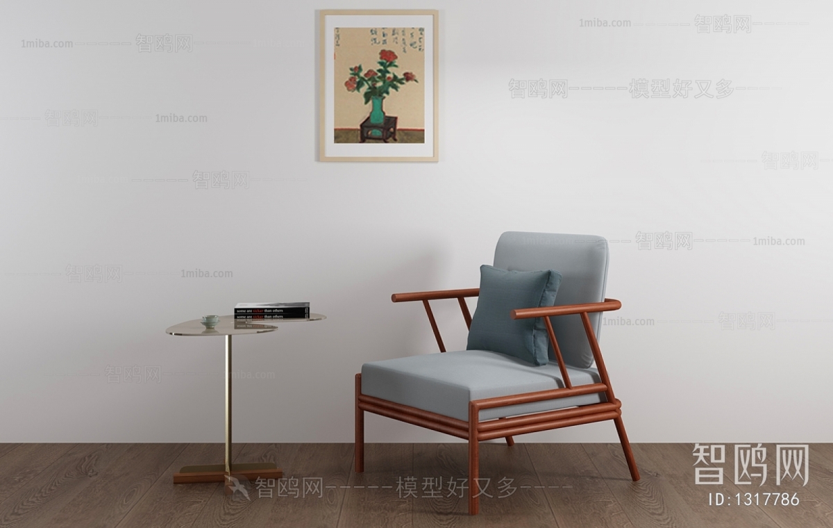 New Chinese Style Lounge Chair