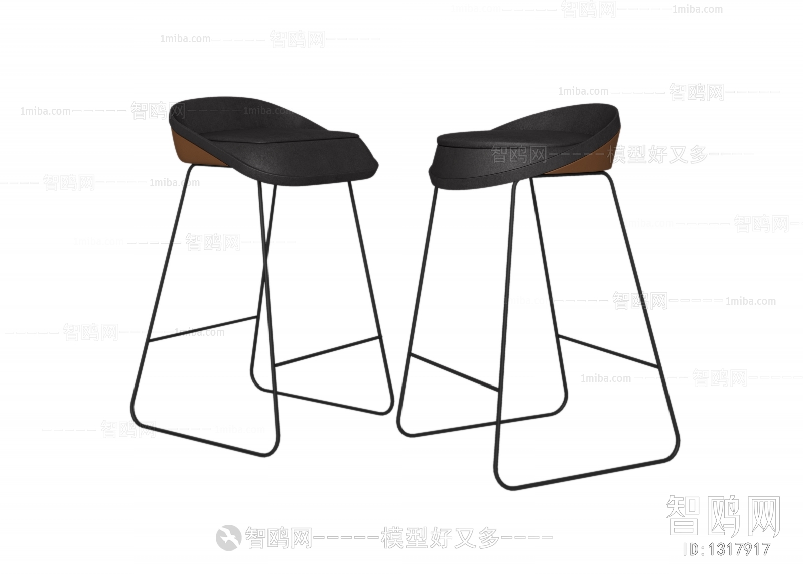 Modern Bar Chair