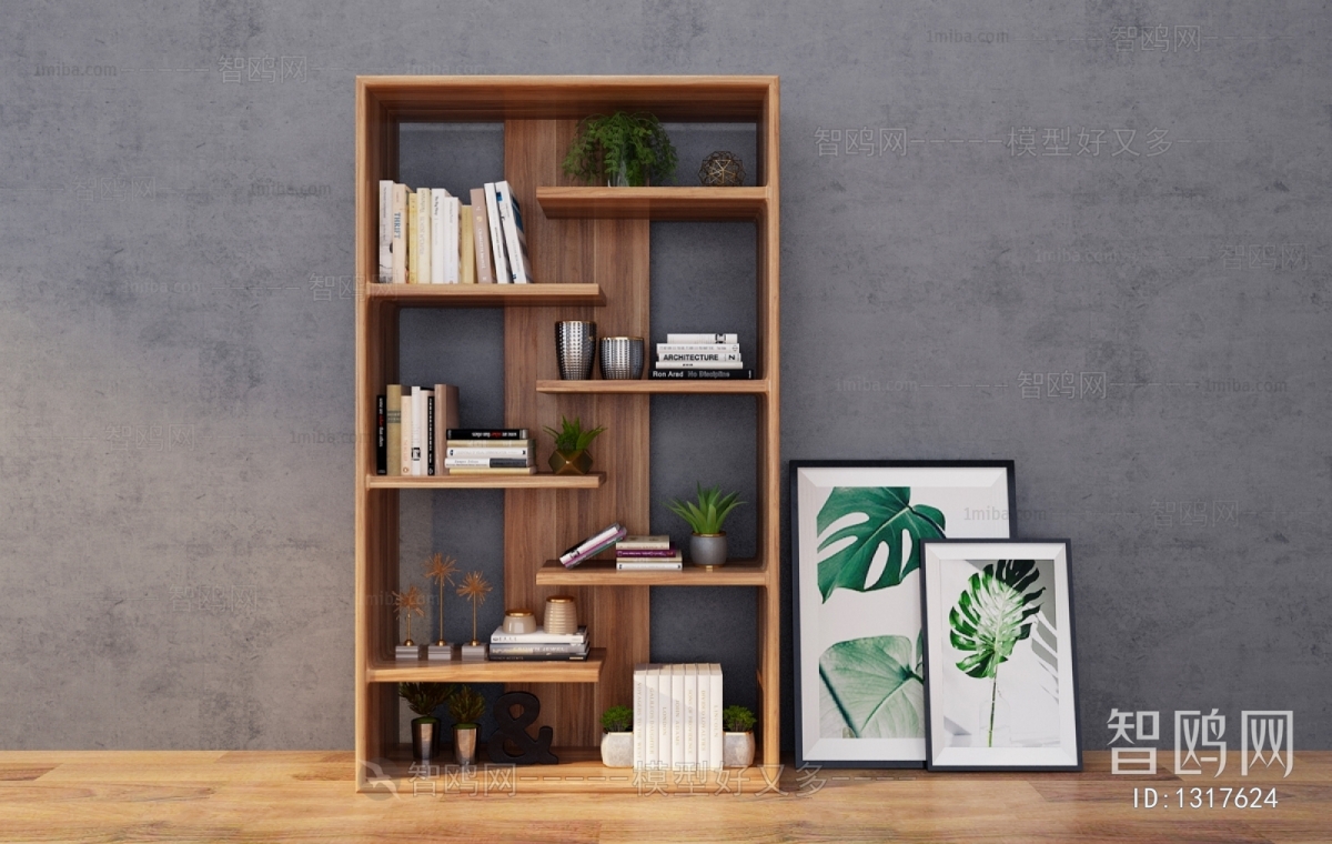 Nordic Style Bookcase