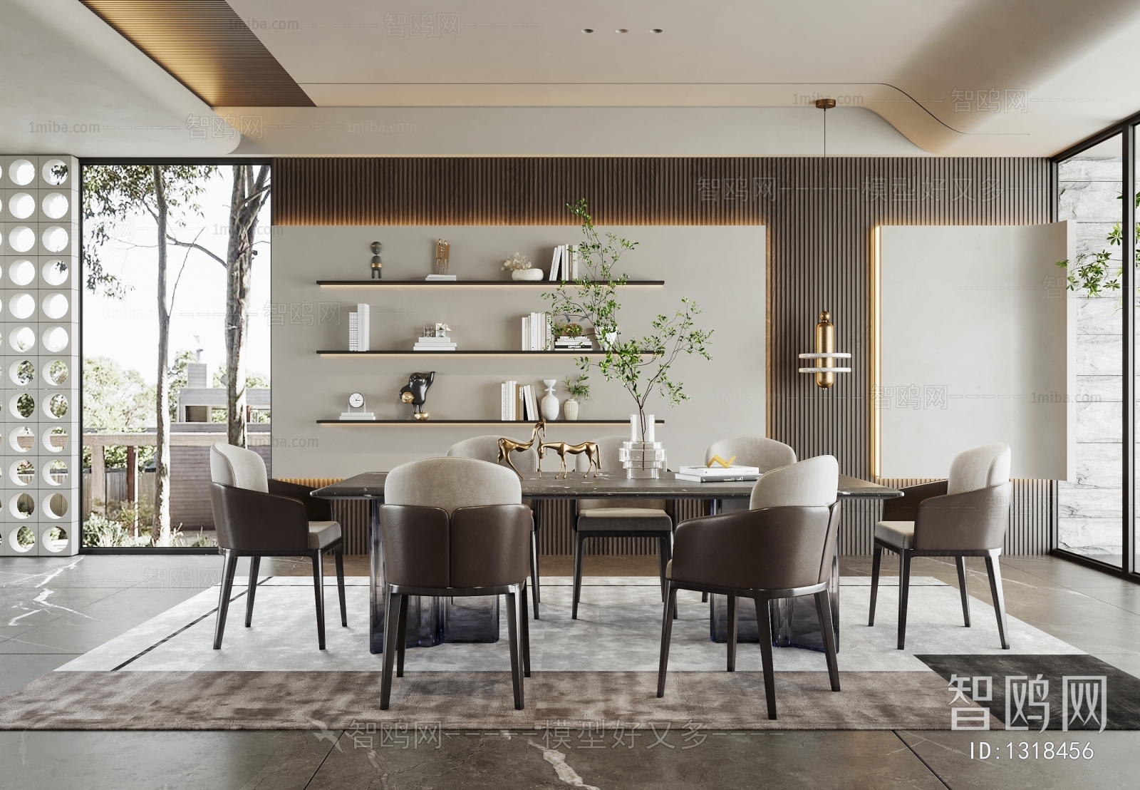 Modern Dining Room