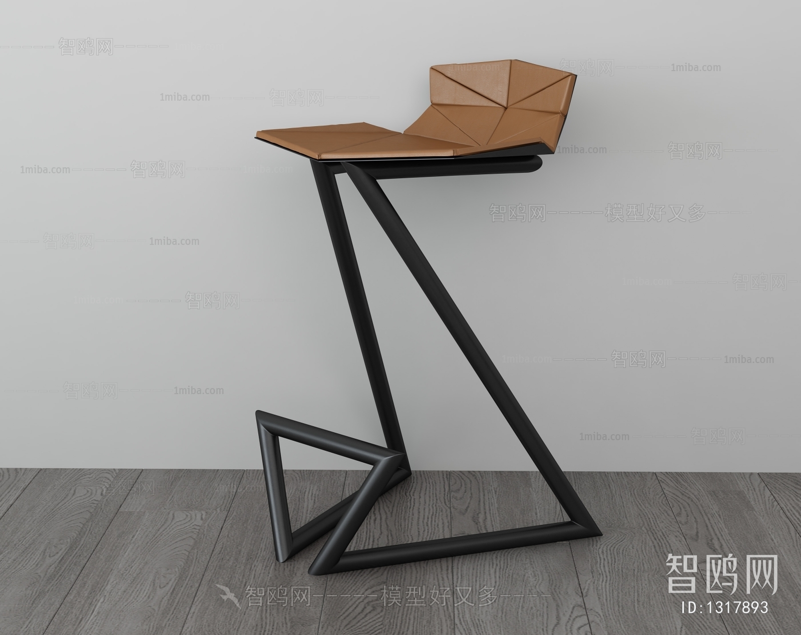 Modern Bar Chair