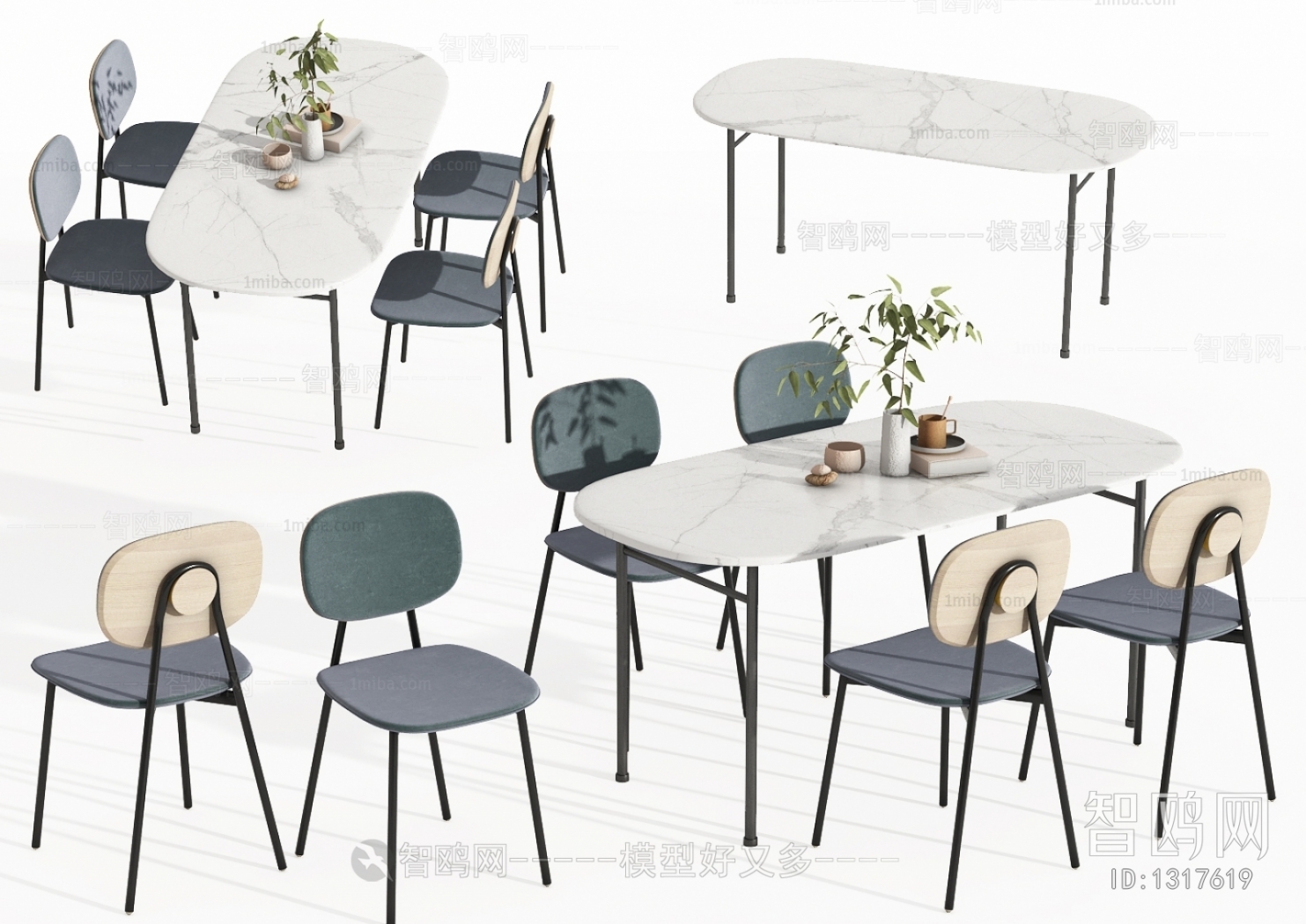 Modern Dining Table And Chairs