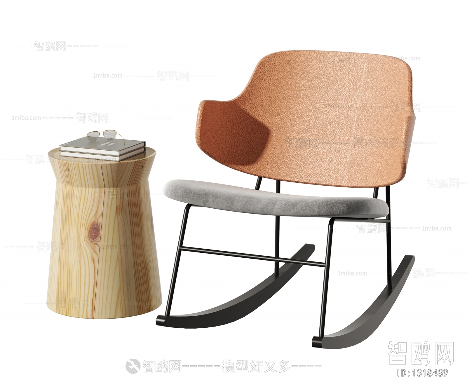 Modern Lounge Chair