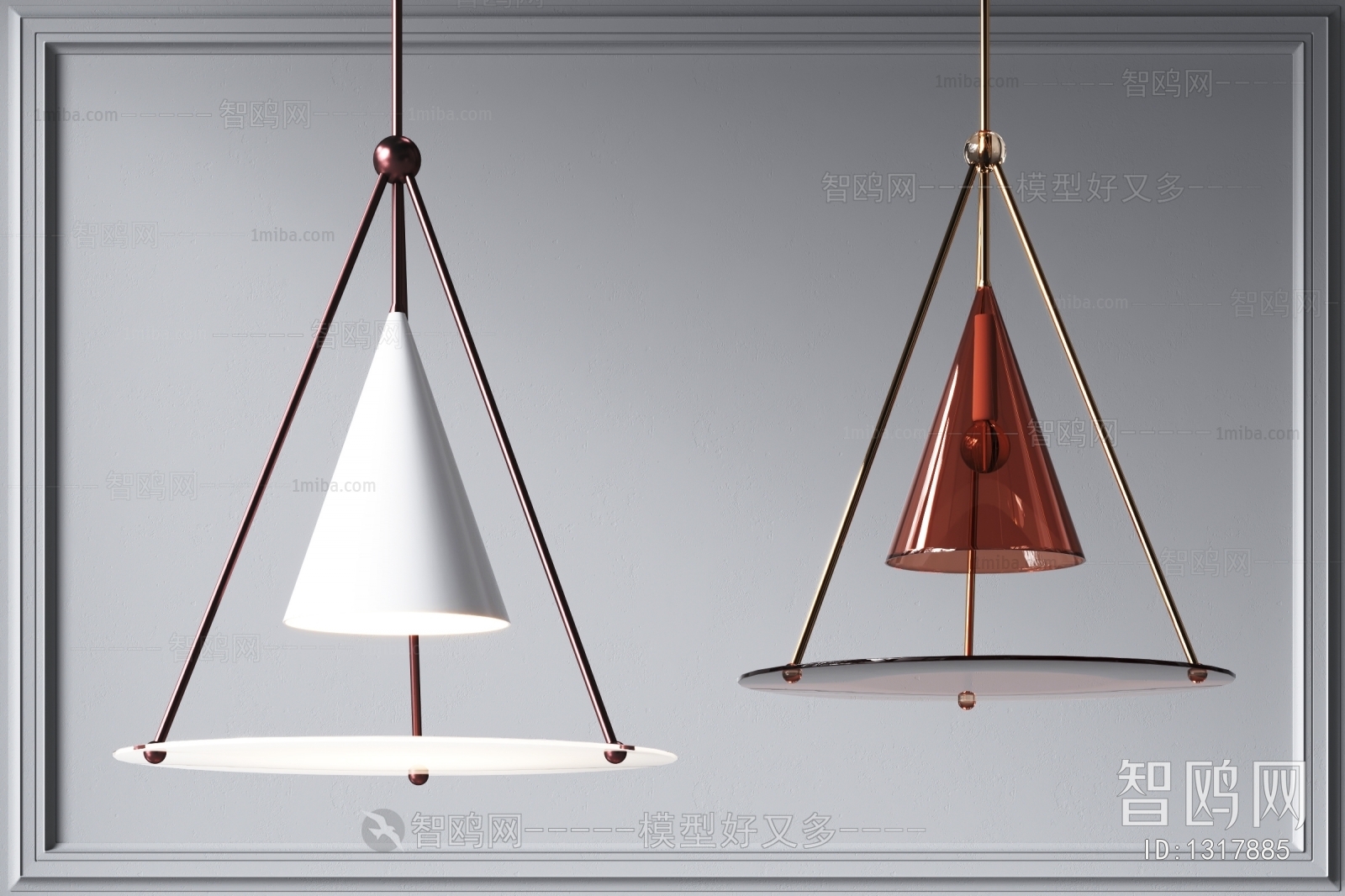 Modern Droplight