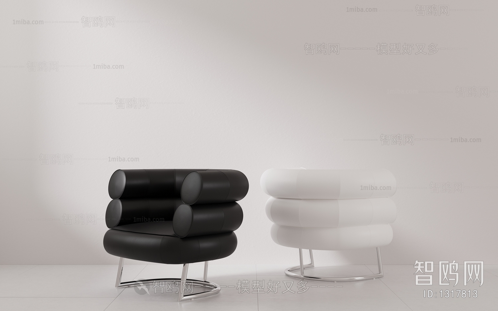 Modern Lounge Chair