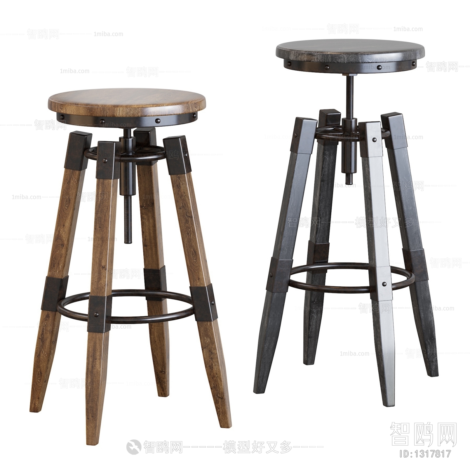 Modern Bar Chair