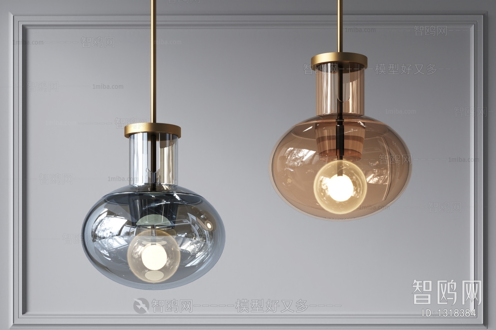 Modern Droplight