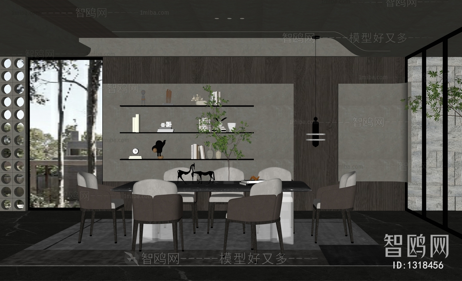 Modern Dining Room