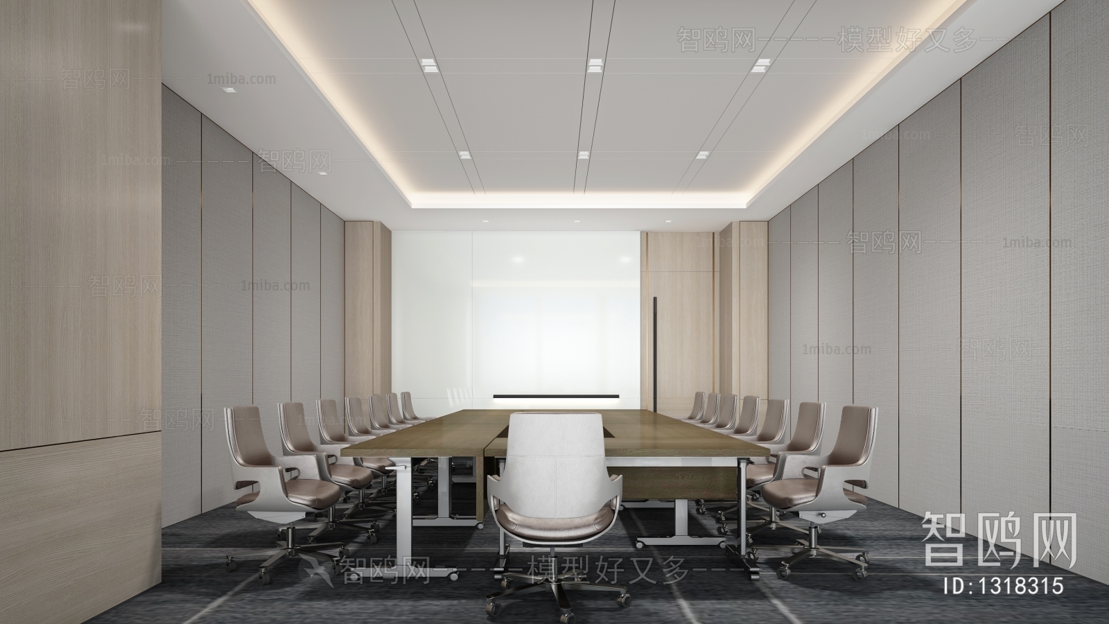 Modern Meeting Room