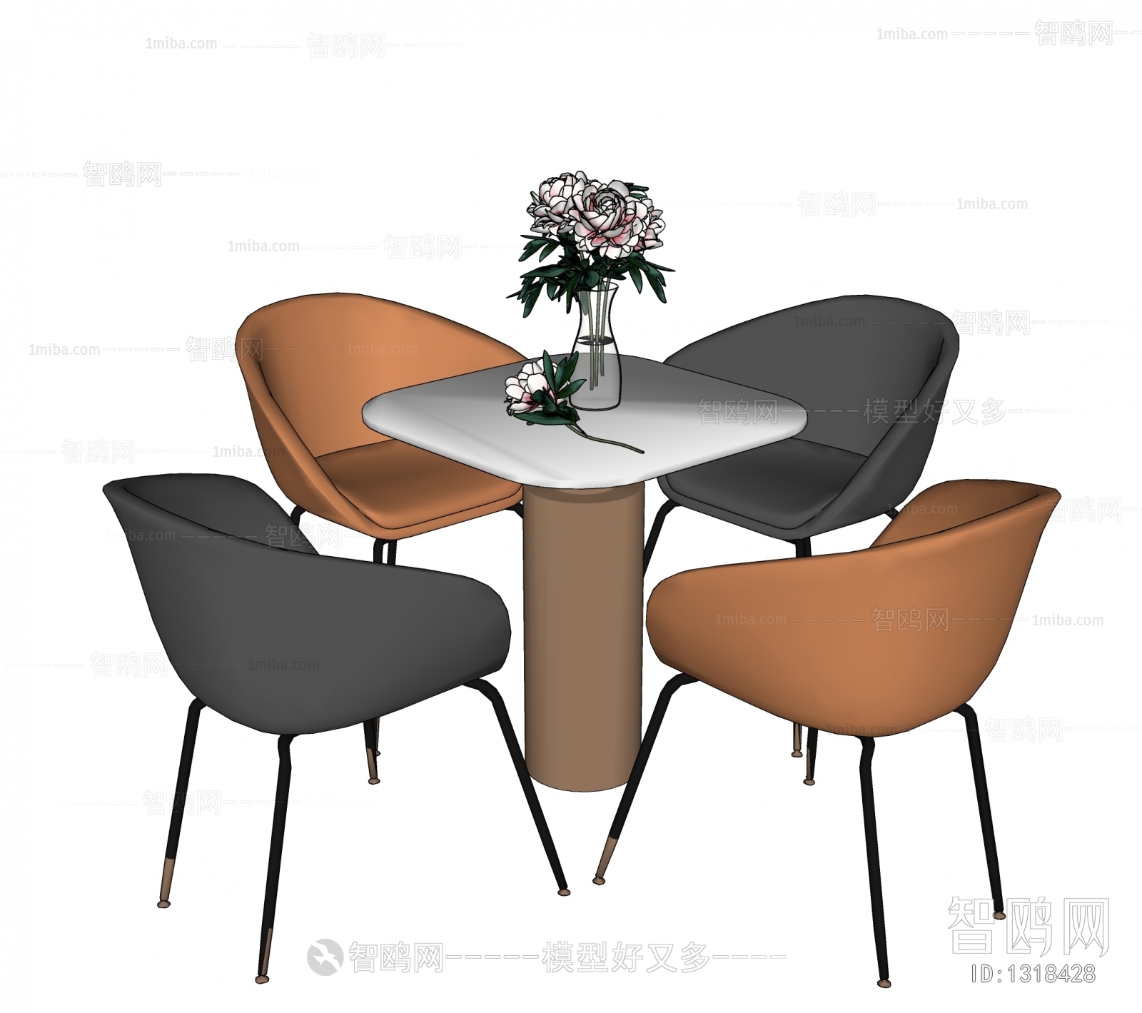 Modern Dining Table And Chairs