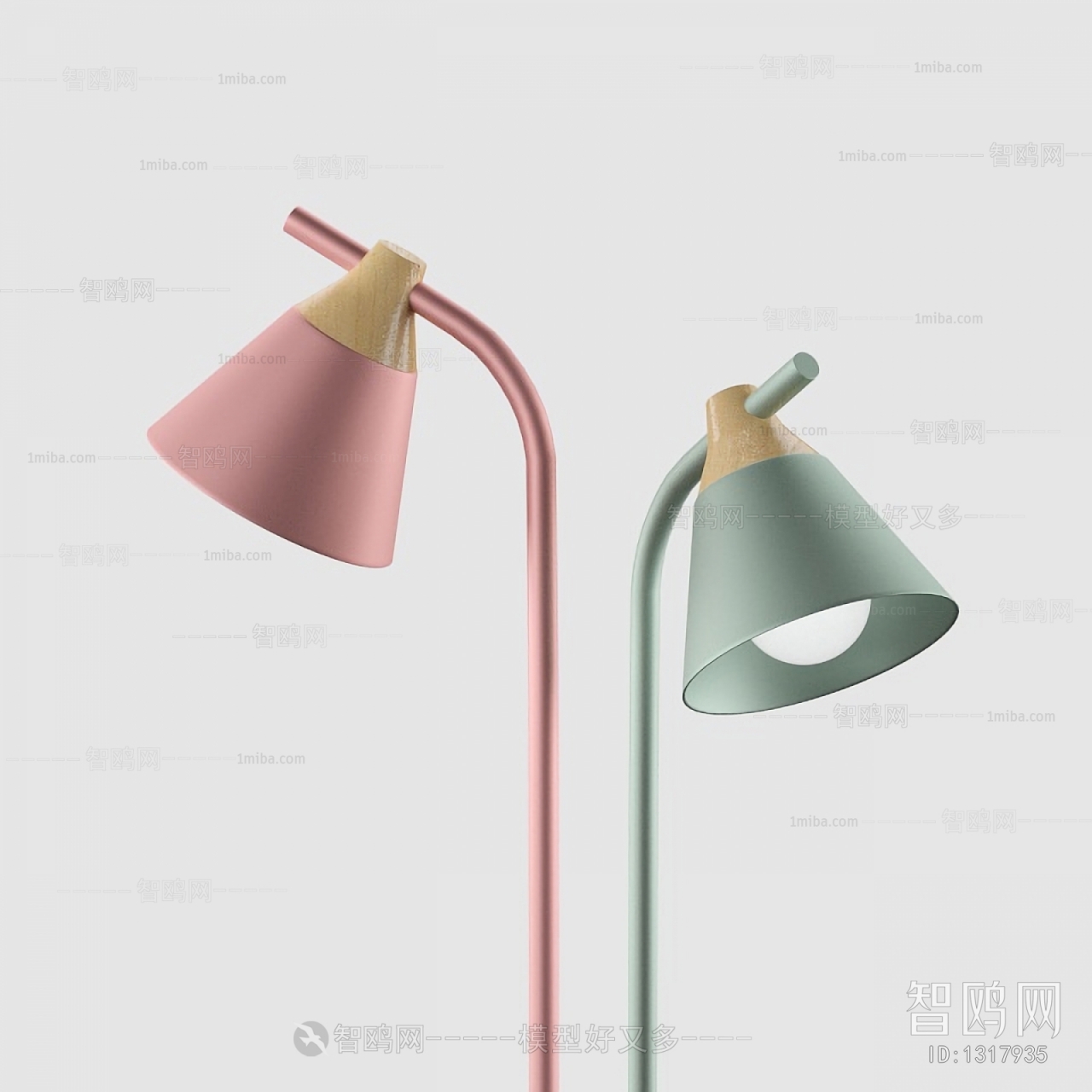 Nordic Style Floor Lamp