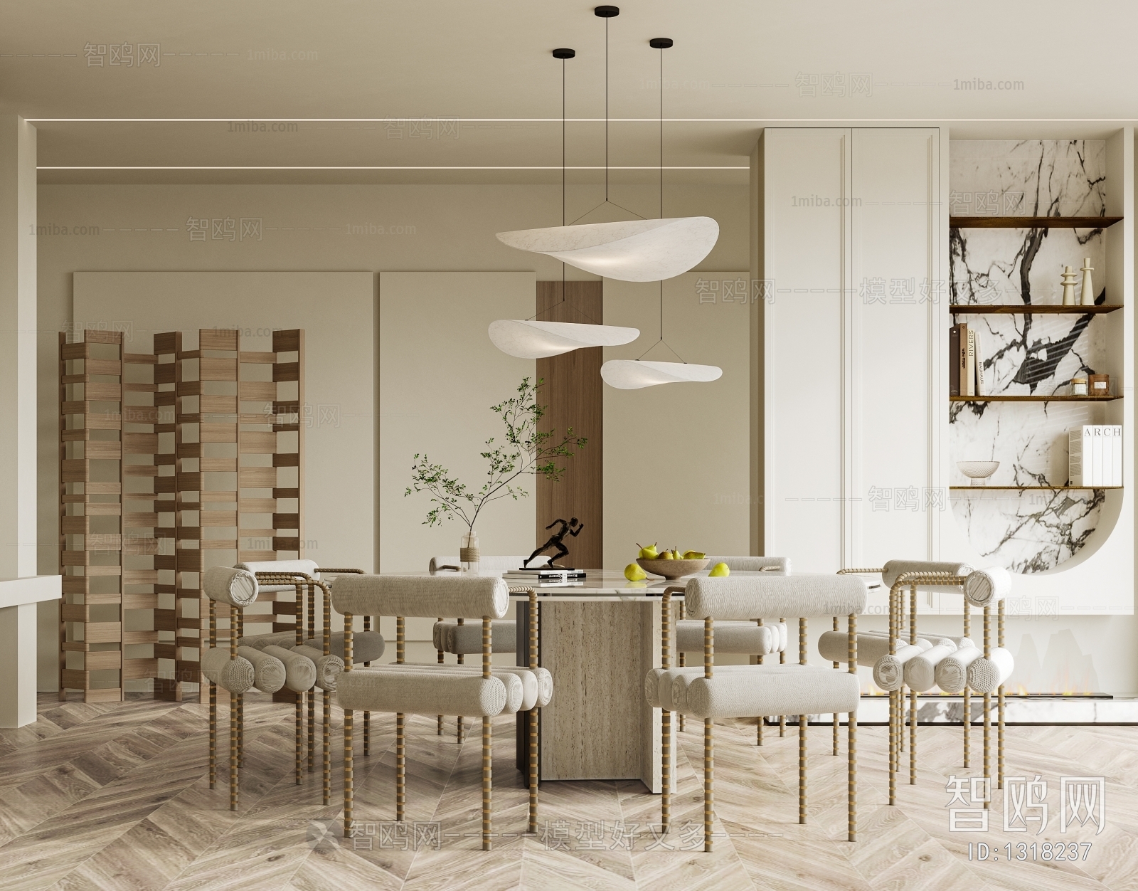 Modern Wabi-sabi Style Dining Room