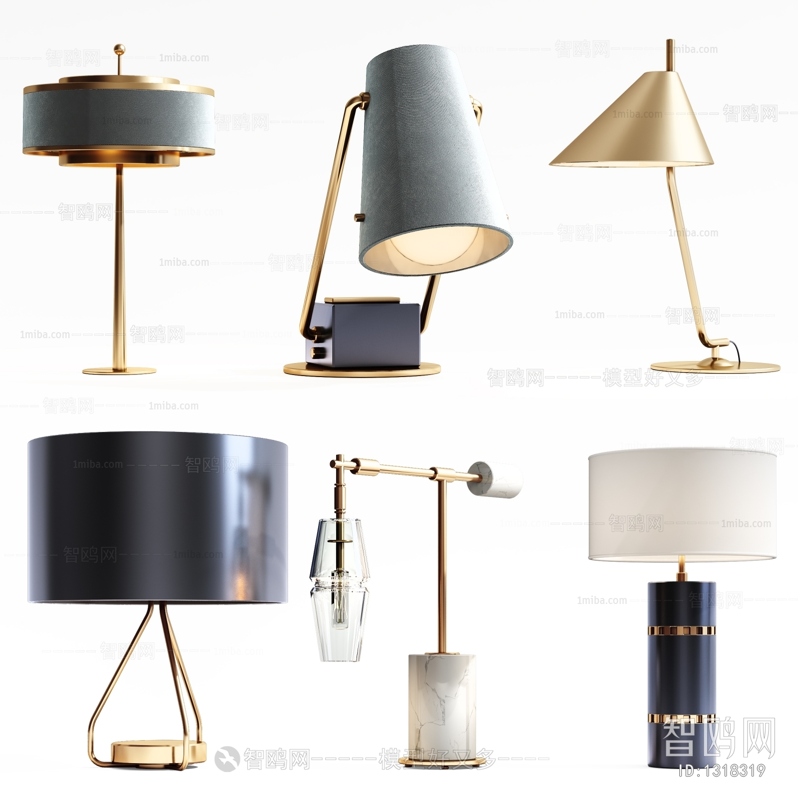 Modern Table Lamp