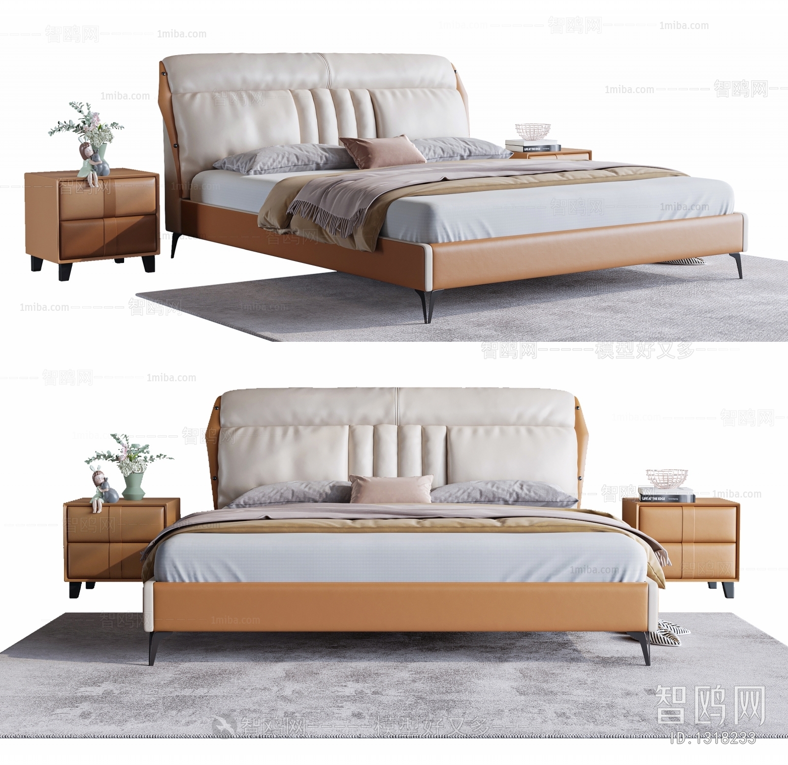 Modern Double Bed