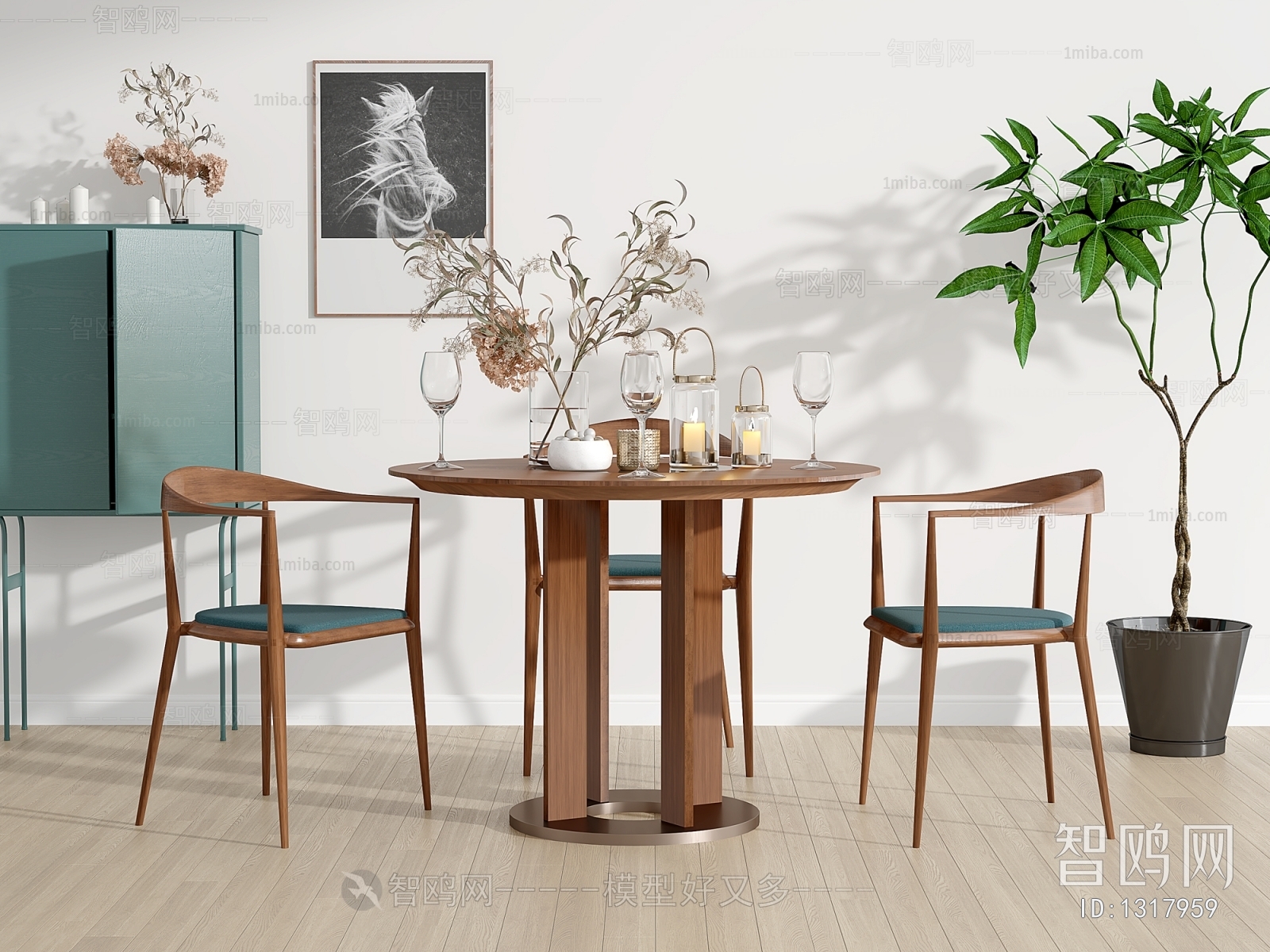 Modern Dining Table And Chairs