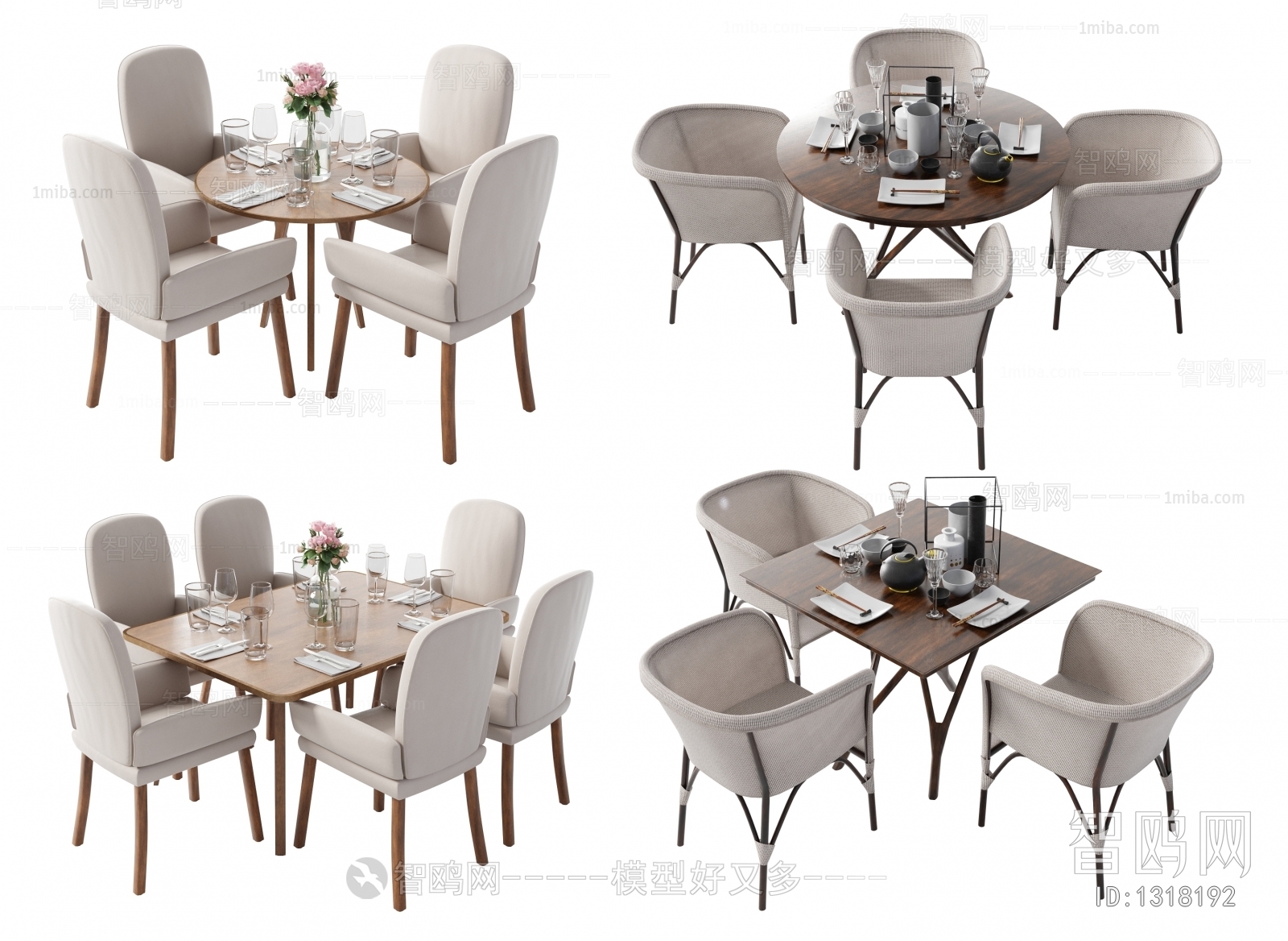 Modern Dining Table And Chairs