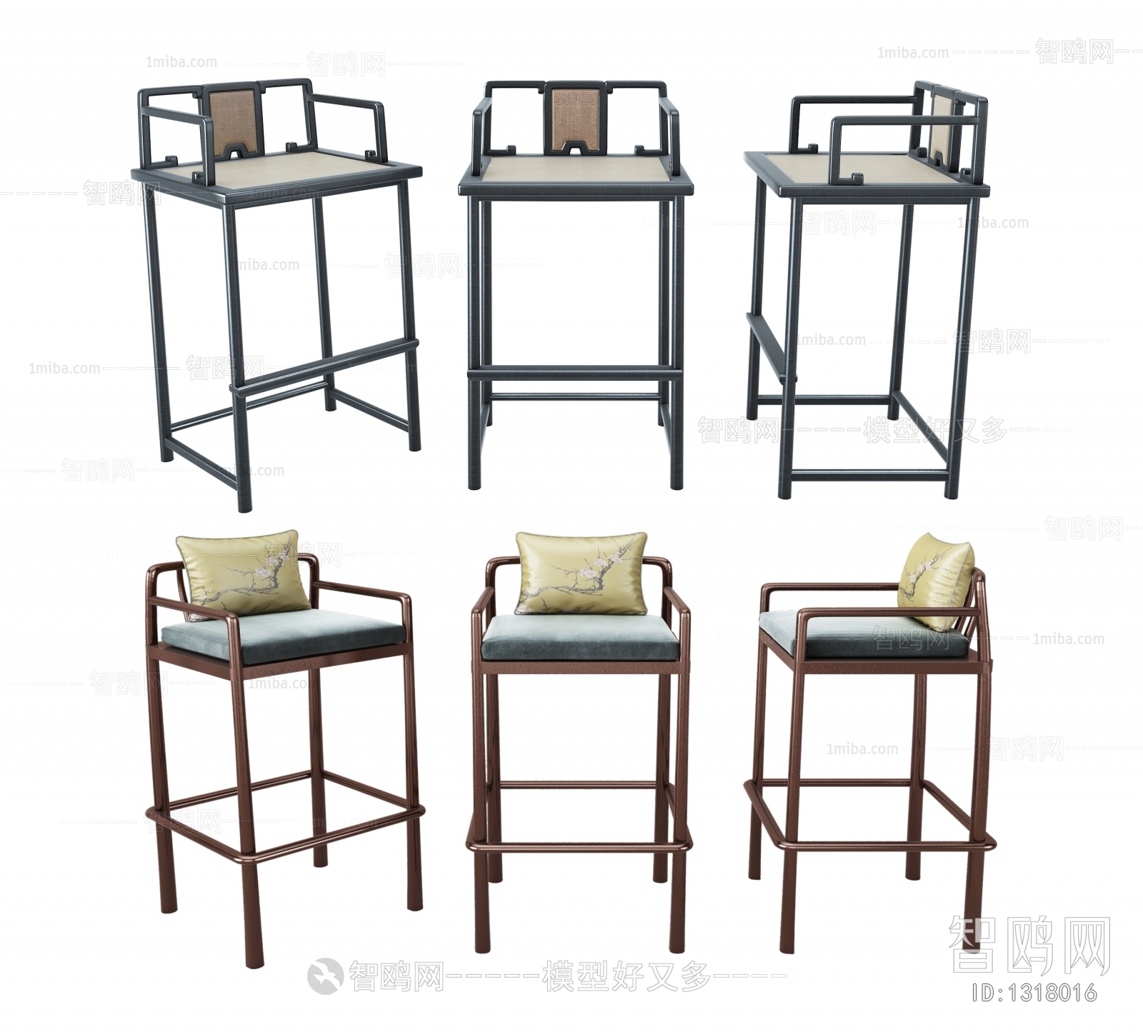 New Chinese Style Bar Chair