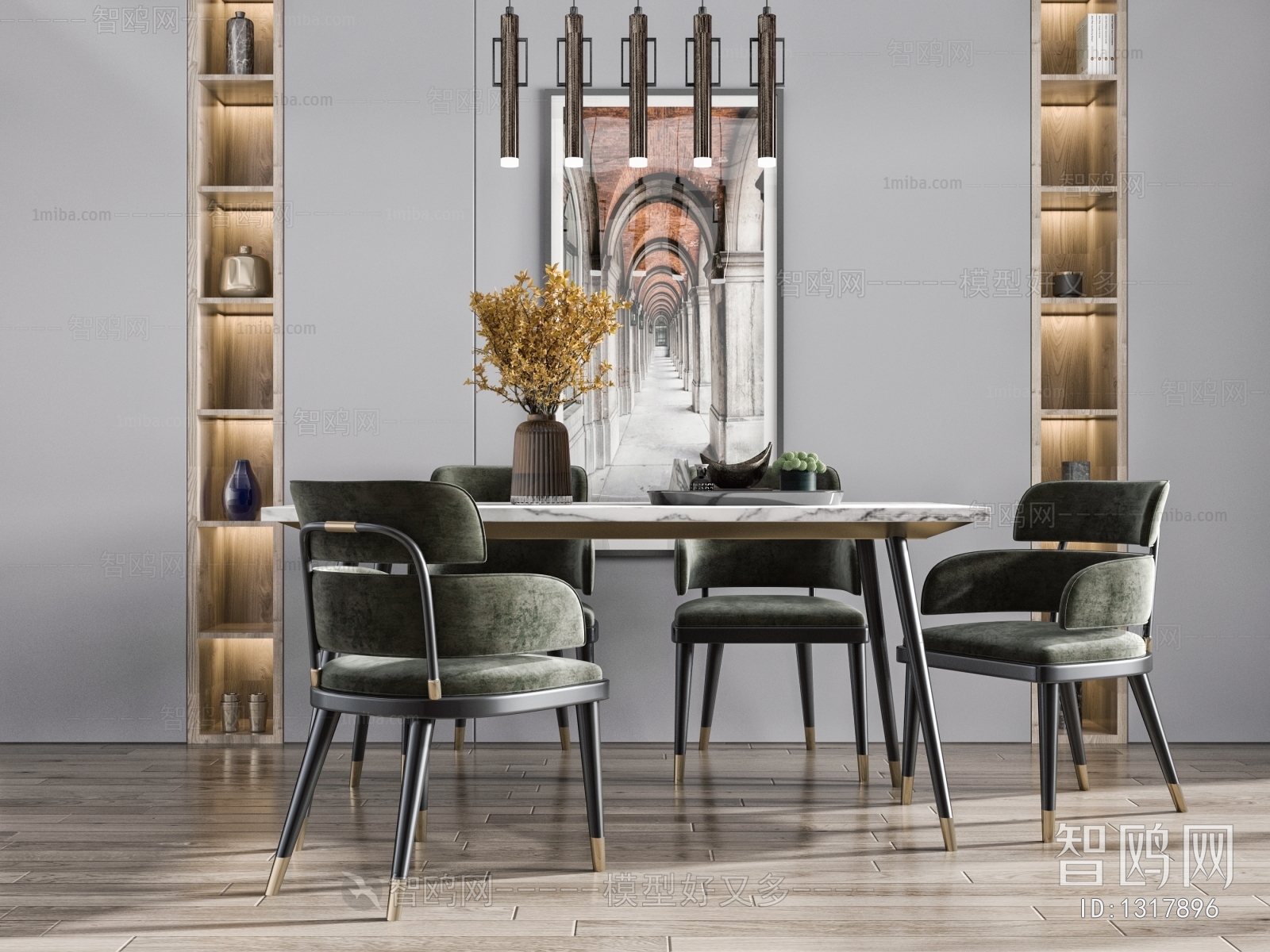 Modern Dining Table And Chairs