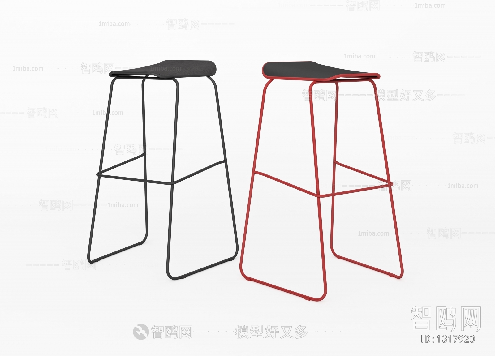 Modern Bar Chair