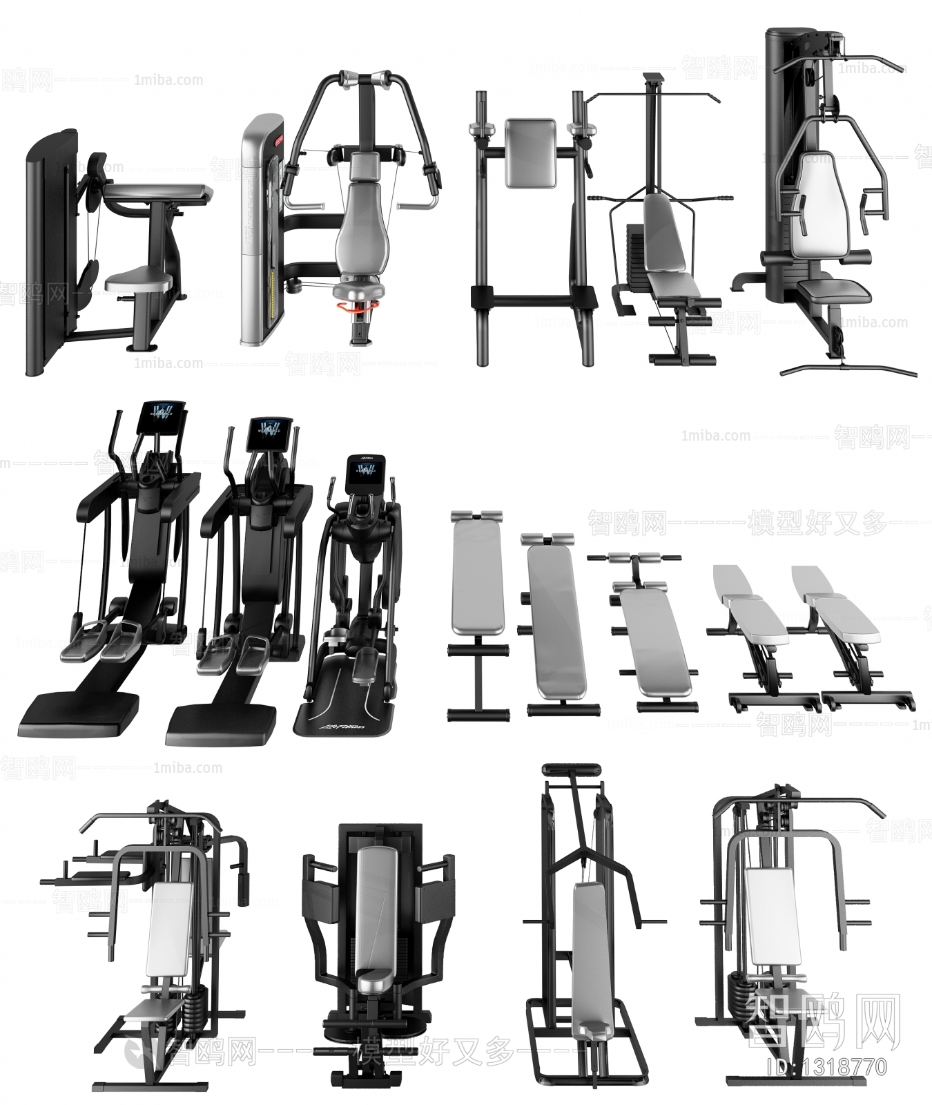 Modern Fitness Equipment