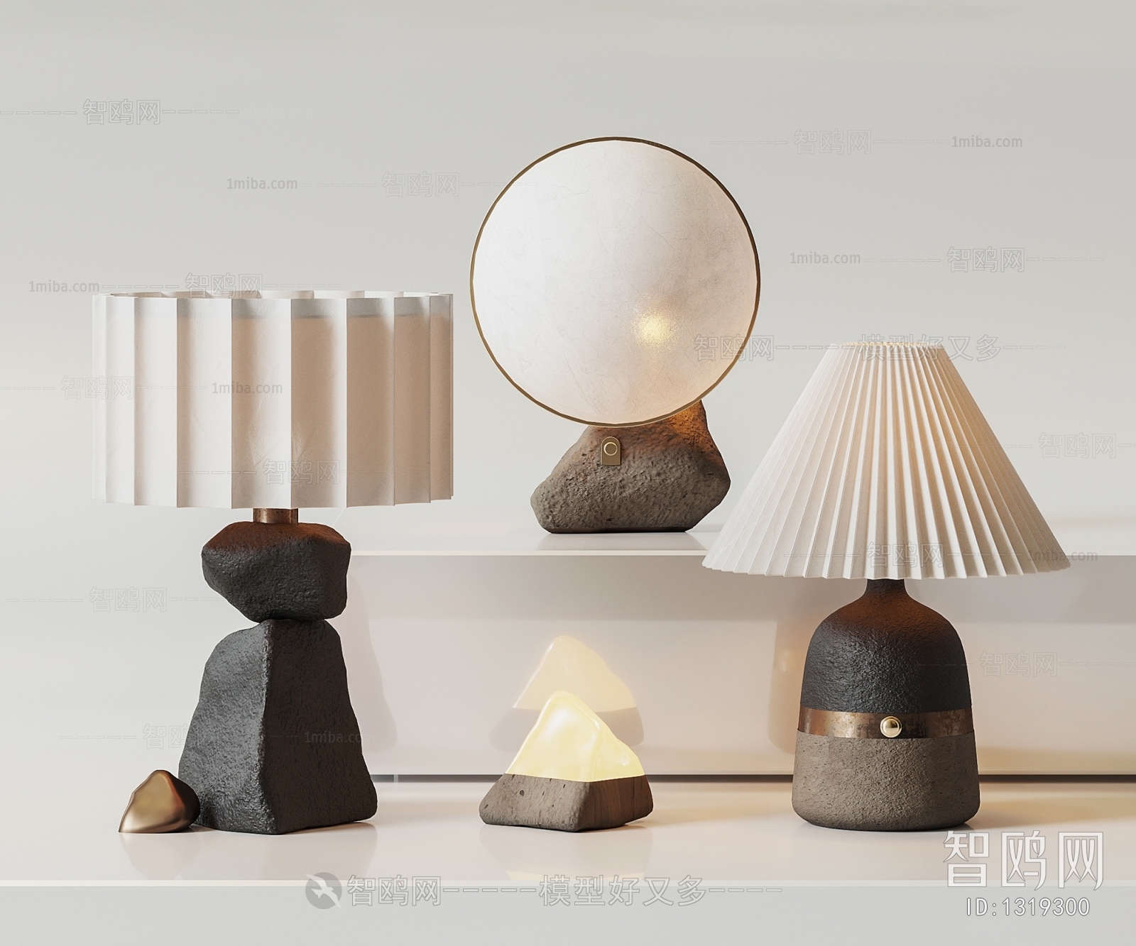 Modern Table Lamp