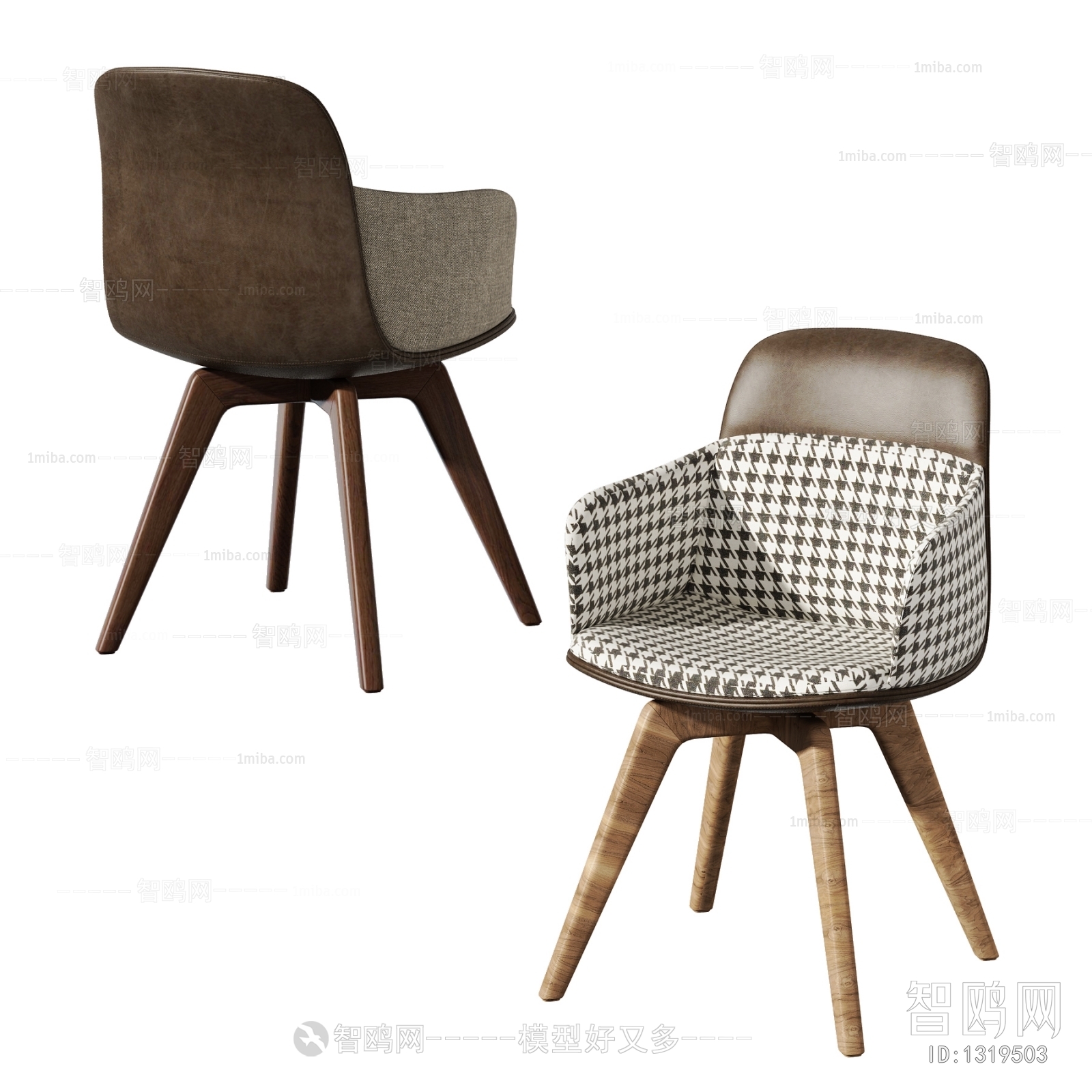 Modern Single Chair