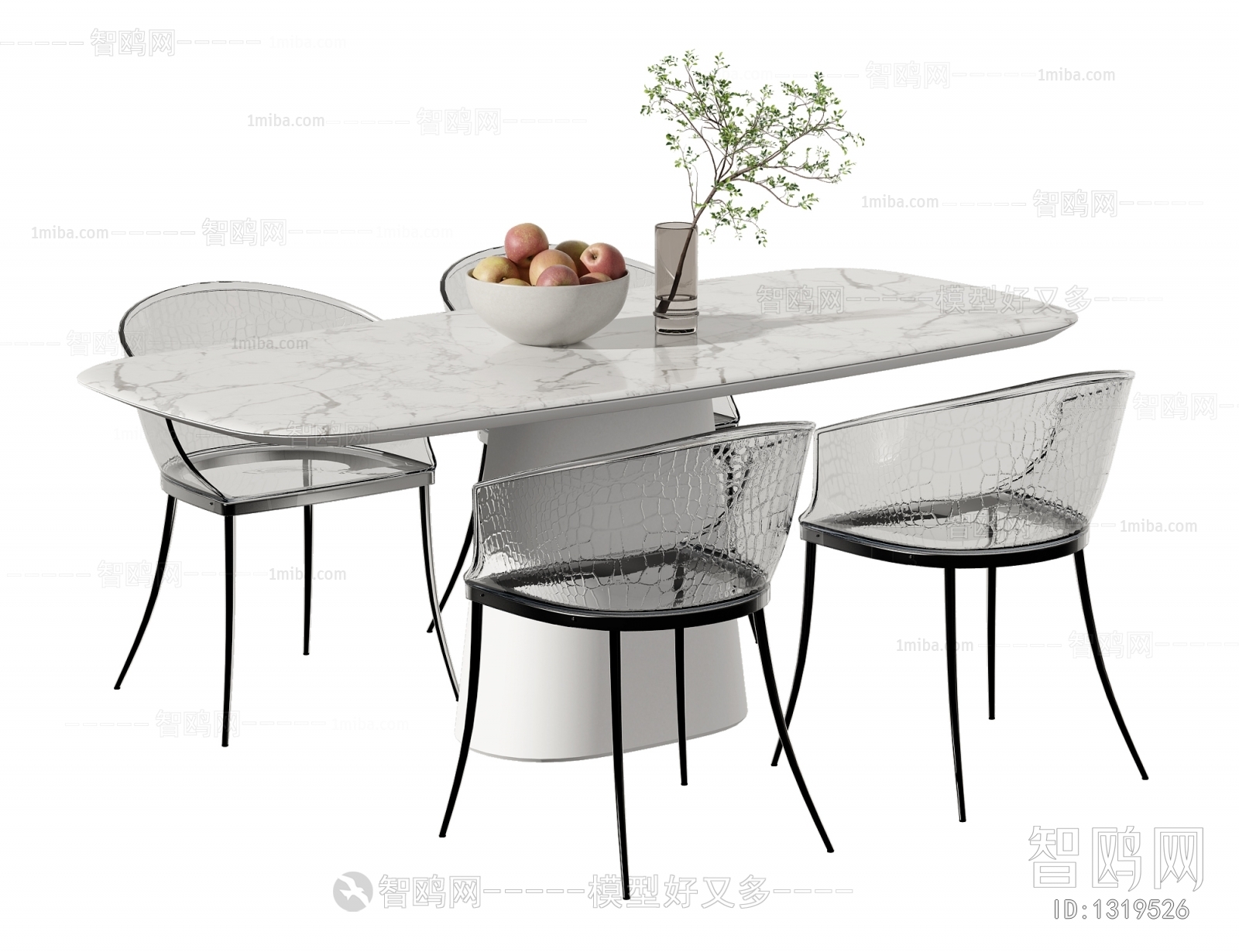 Modern Dining Table And Chairs