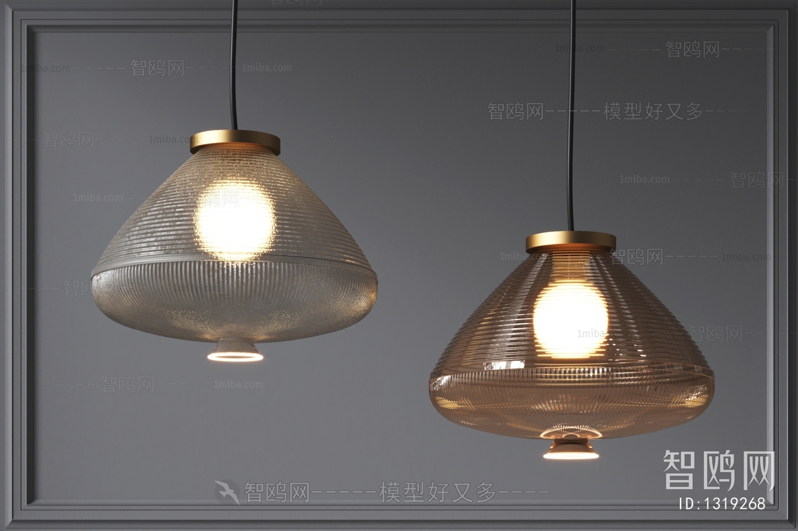 Modern Droplight