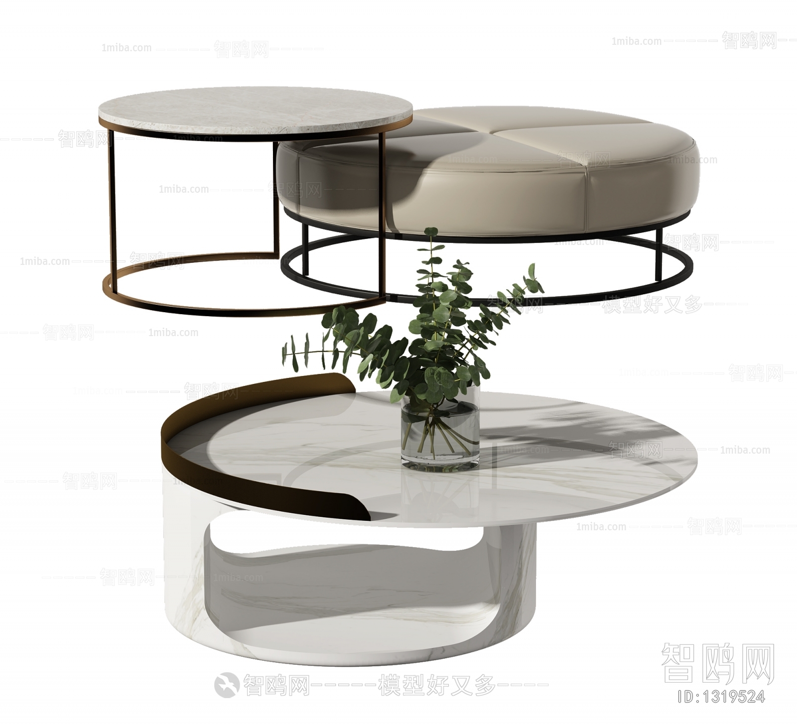 Modern Coffee Table