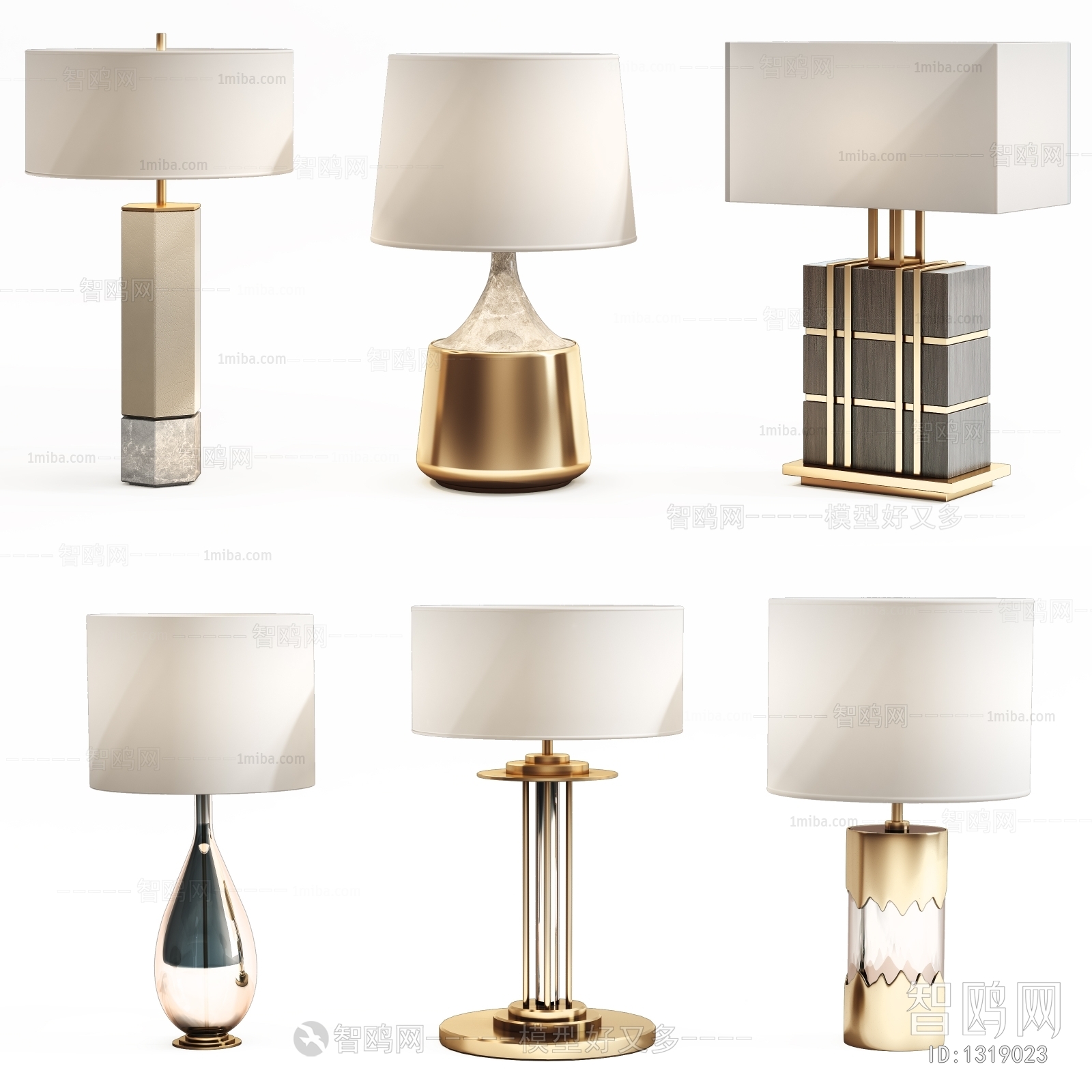 Modern Table Lamp