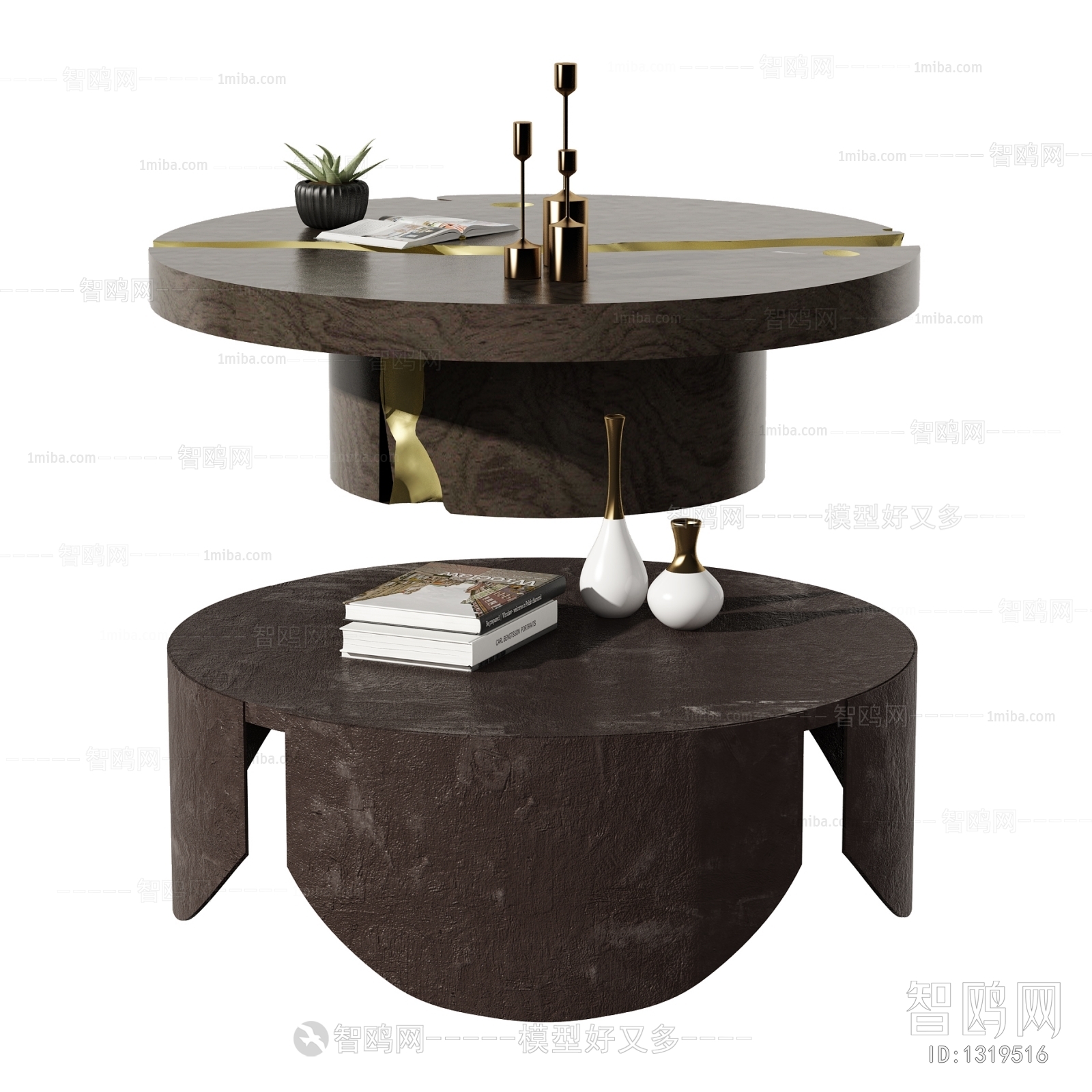 Modern Coffee Table