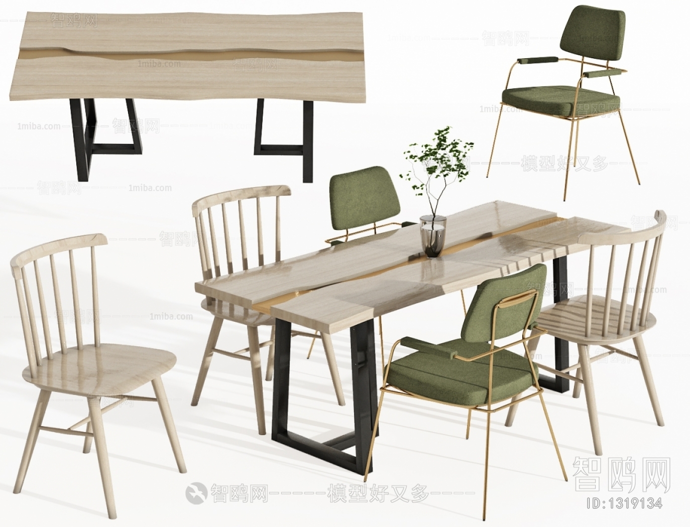 Modern Dining Table And Chairs