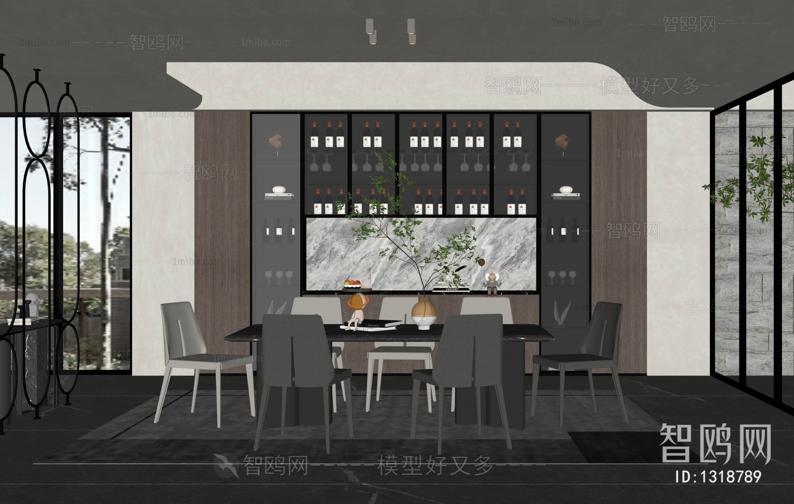 Modern Dining Room