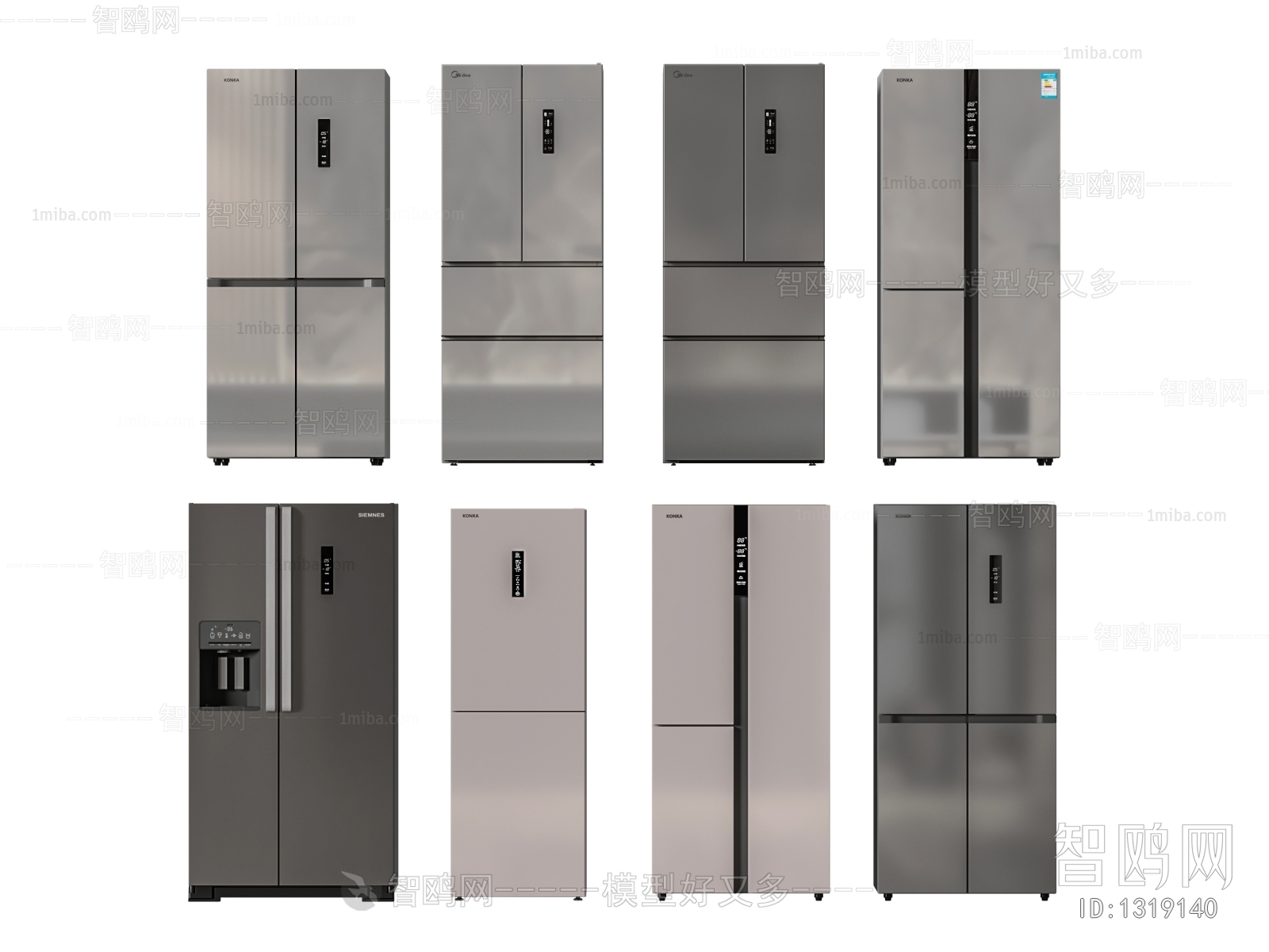 Modern Home Appliance Refrigerator