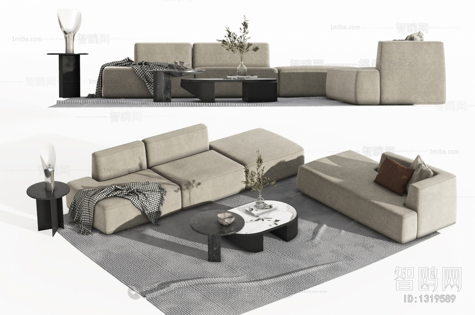 Modern Sofa Combination