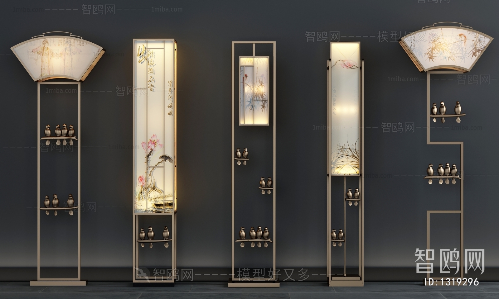 New Chinese Style Floor Lamp