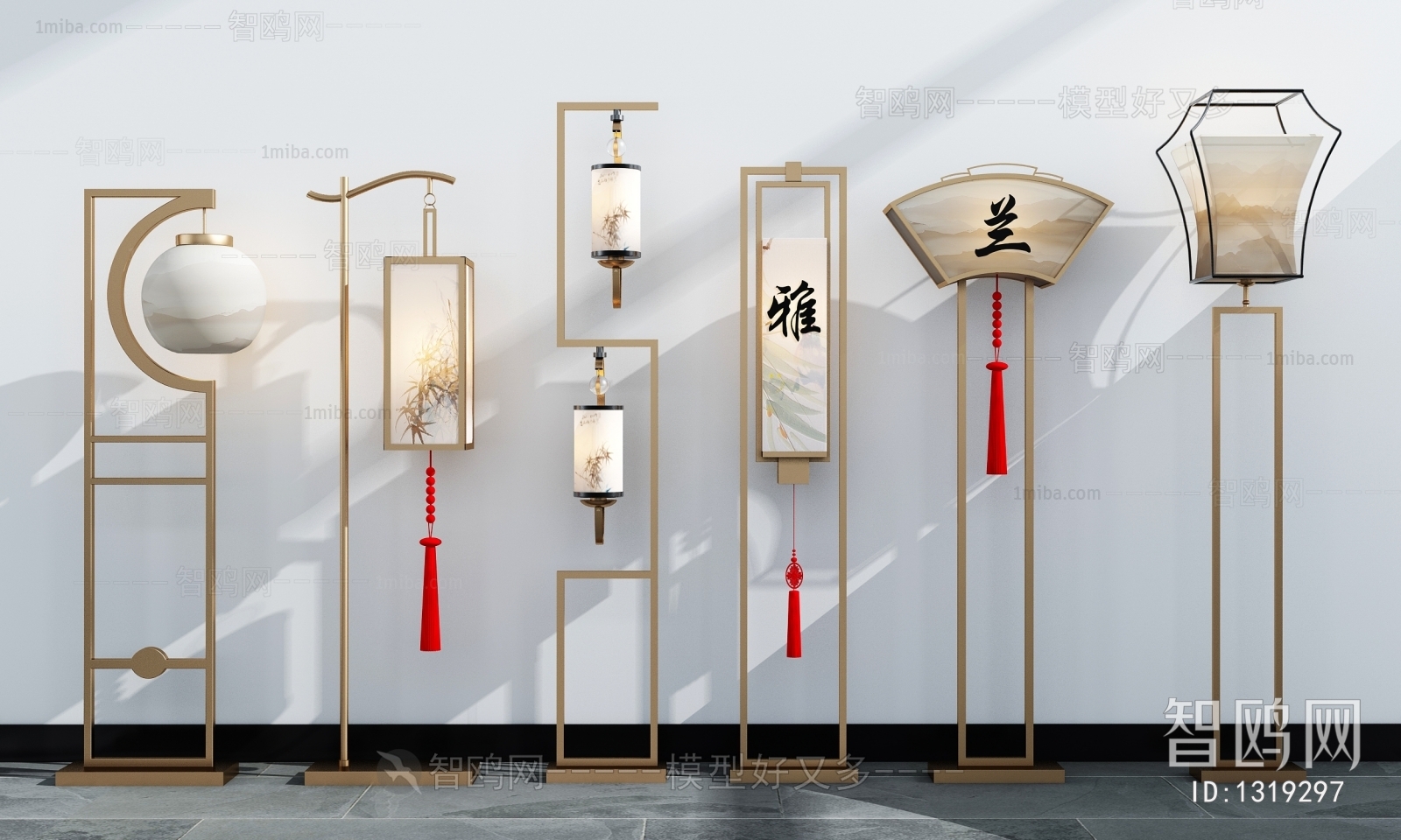 New Chinese Style Floor Lamp