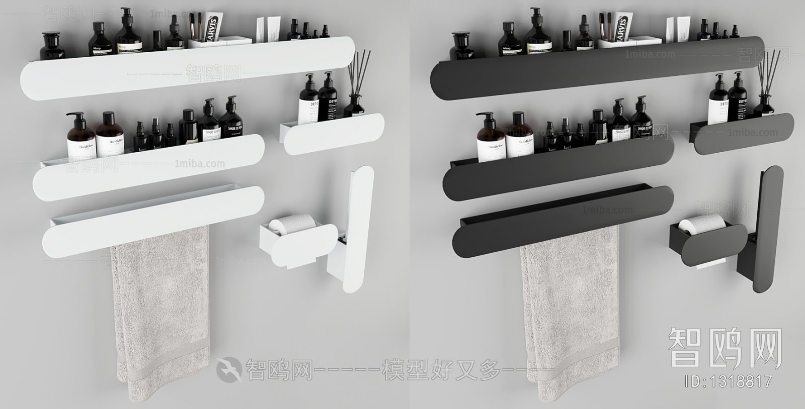 Modern Bathroom Hardware