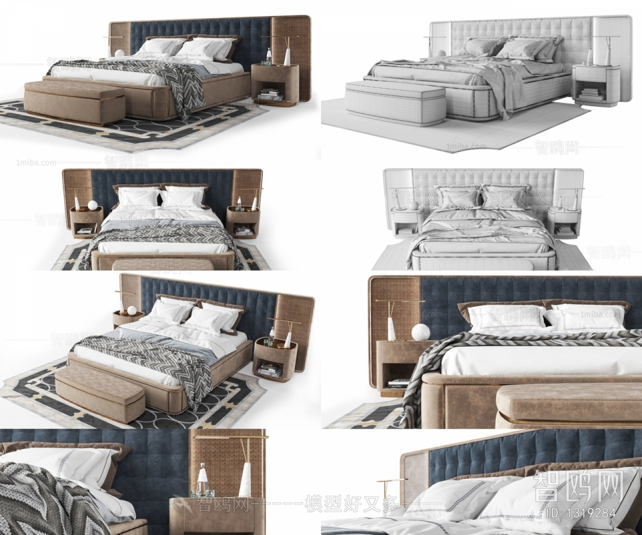 Modern Double Bed