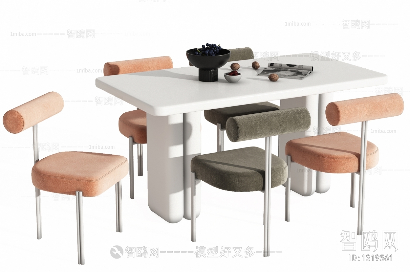 Modern Dining Table And Chairs