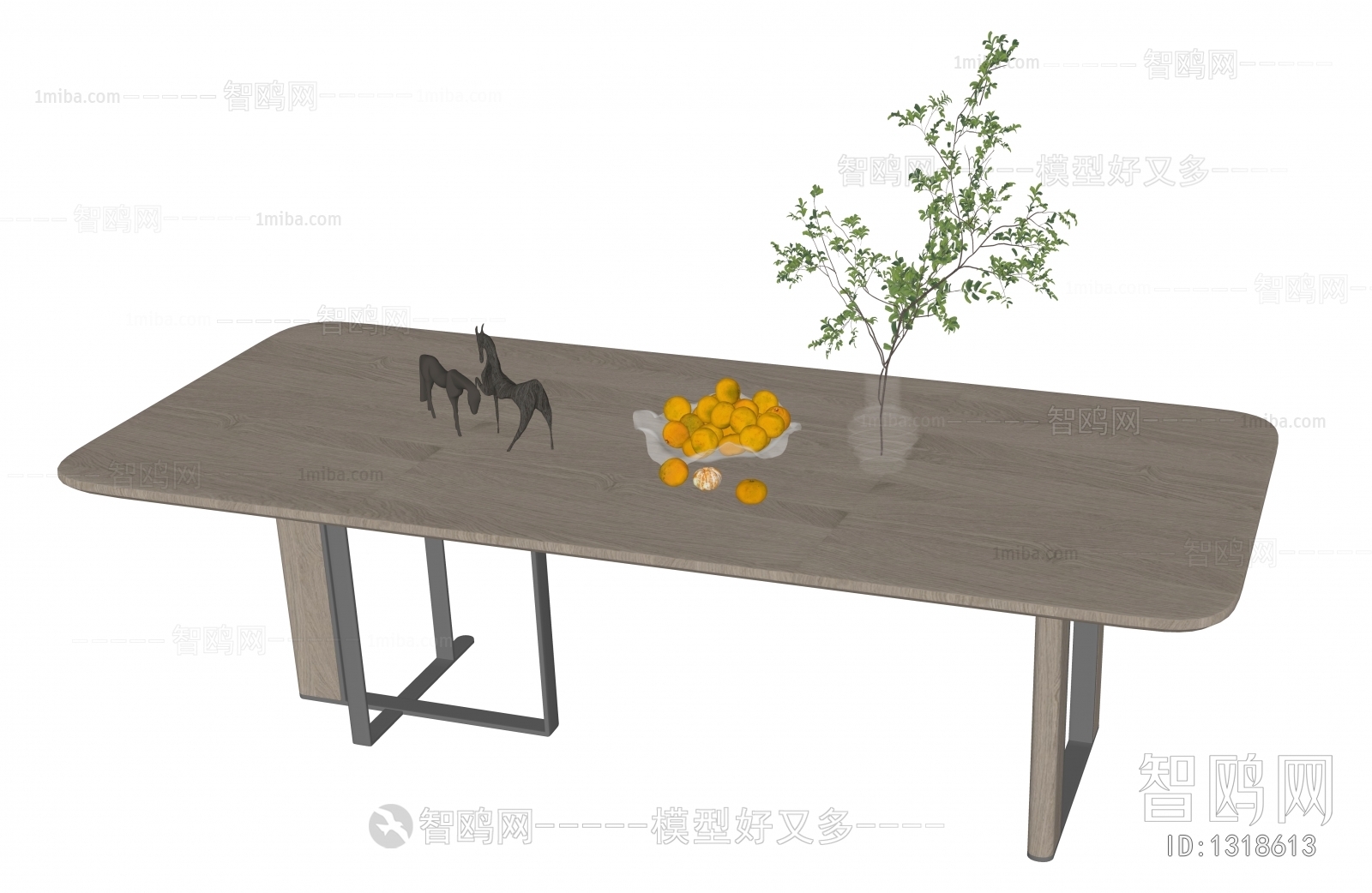 Modern Dining Table