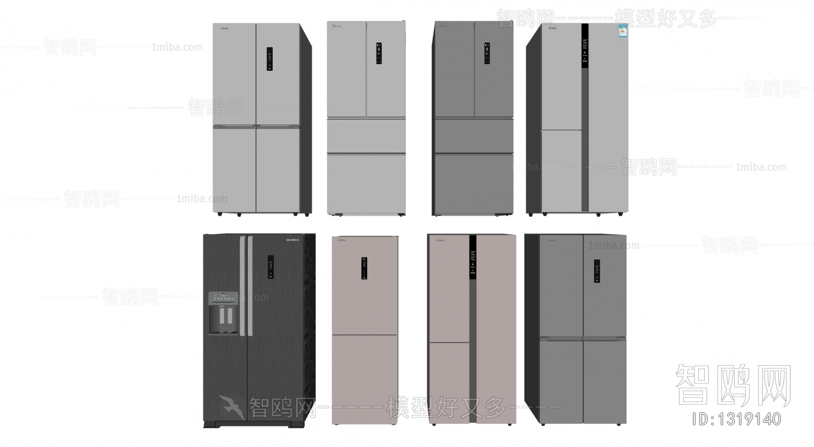 Modern Home Appliance Refrigerator