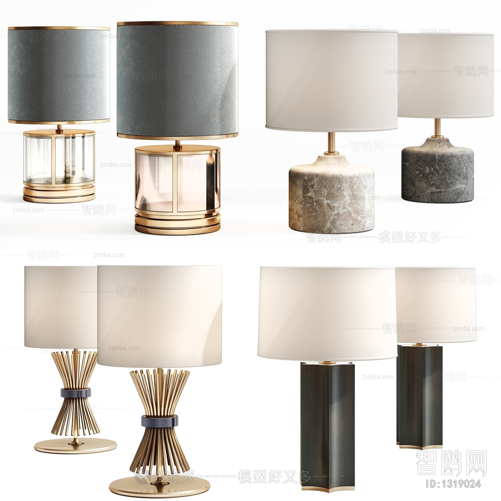 Modern Table Lamp