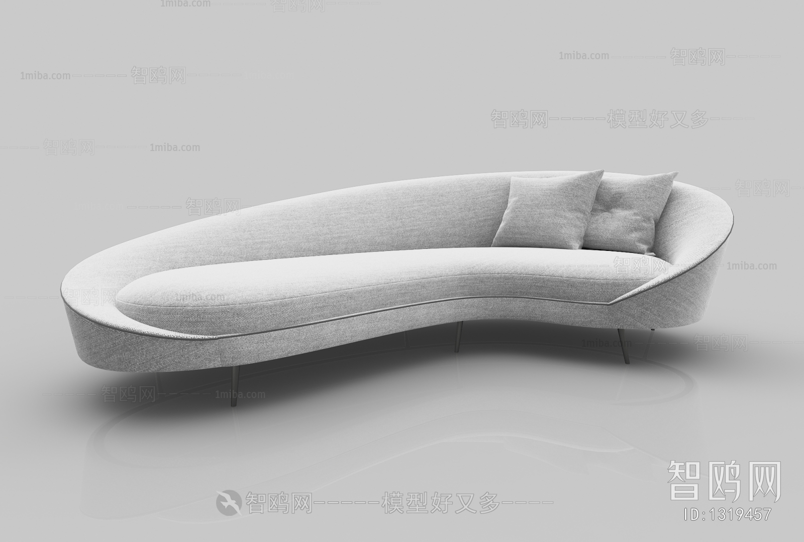 Modern Curved Sofa
