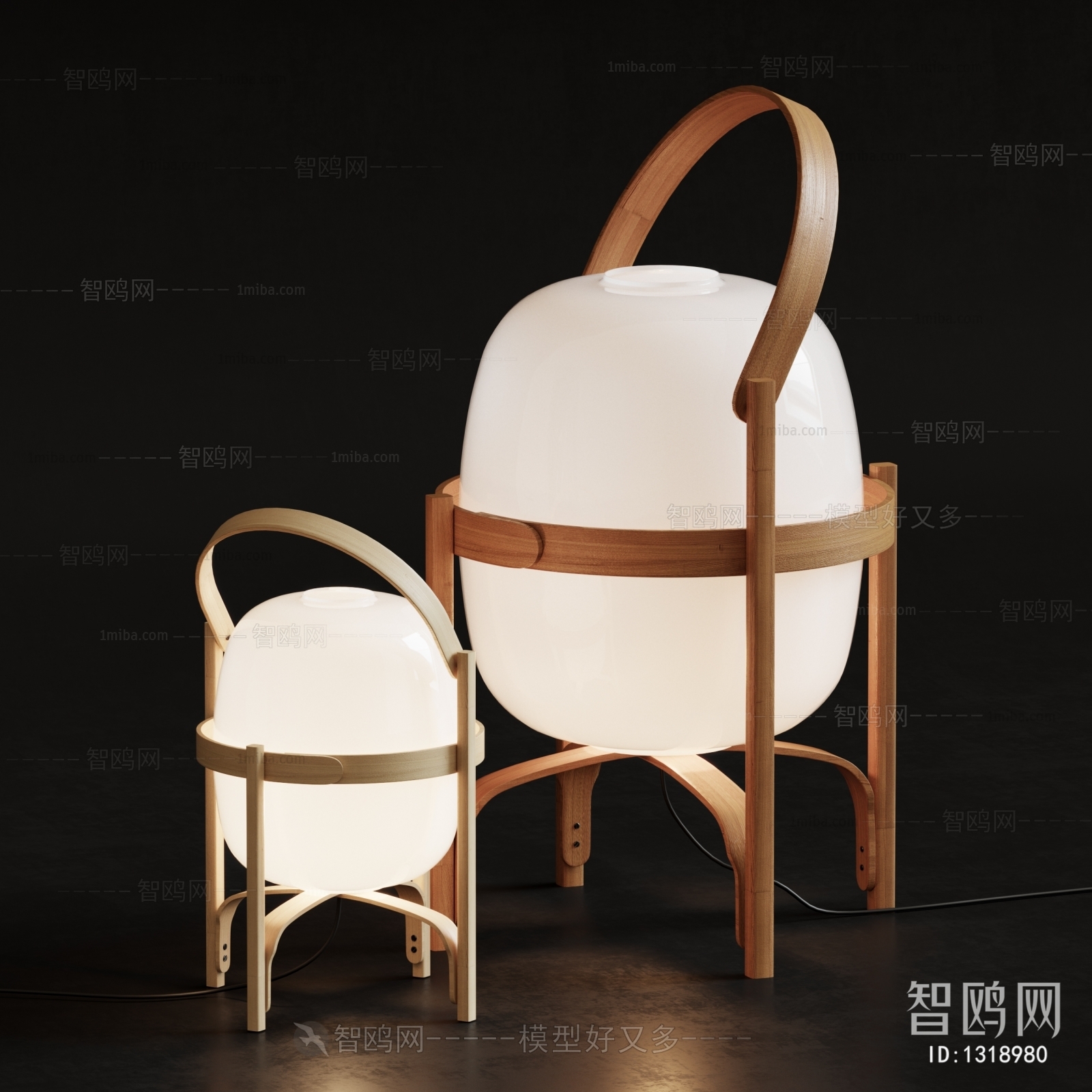 Japanese Style Table Lamp
