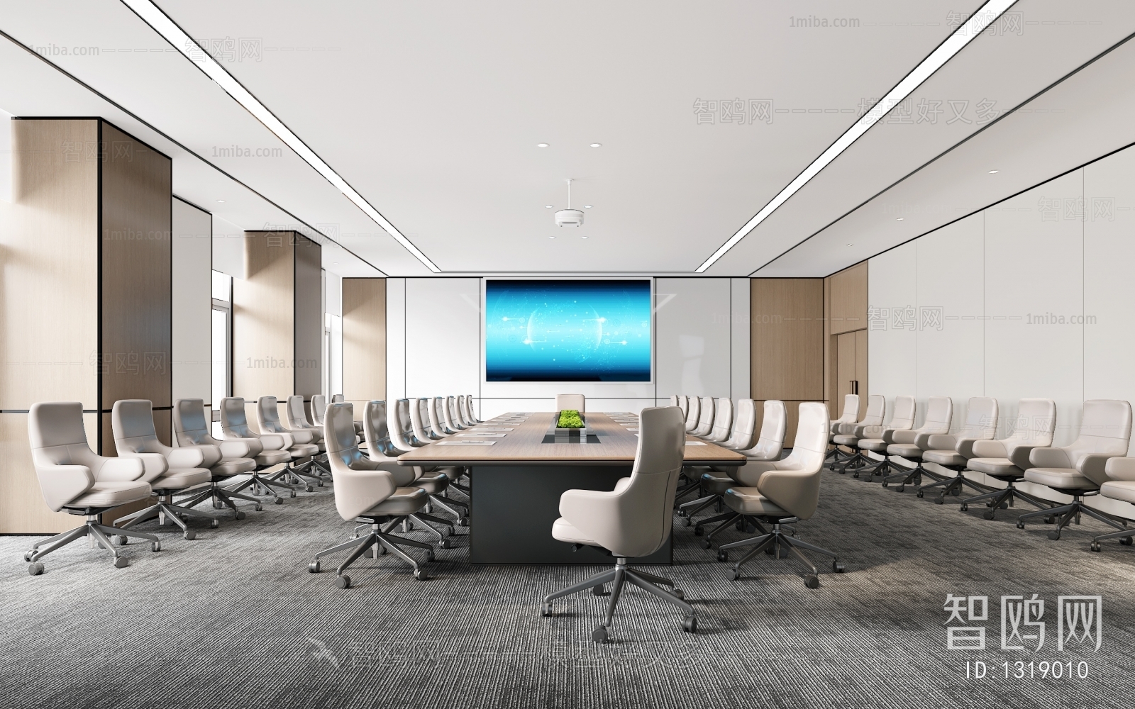 Modern Meeting Room