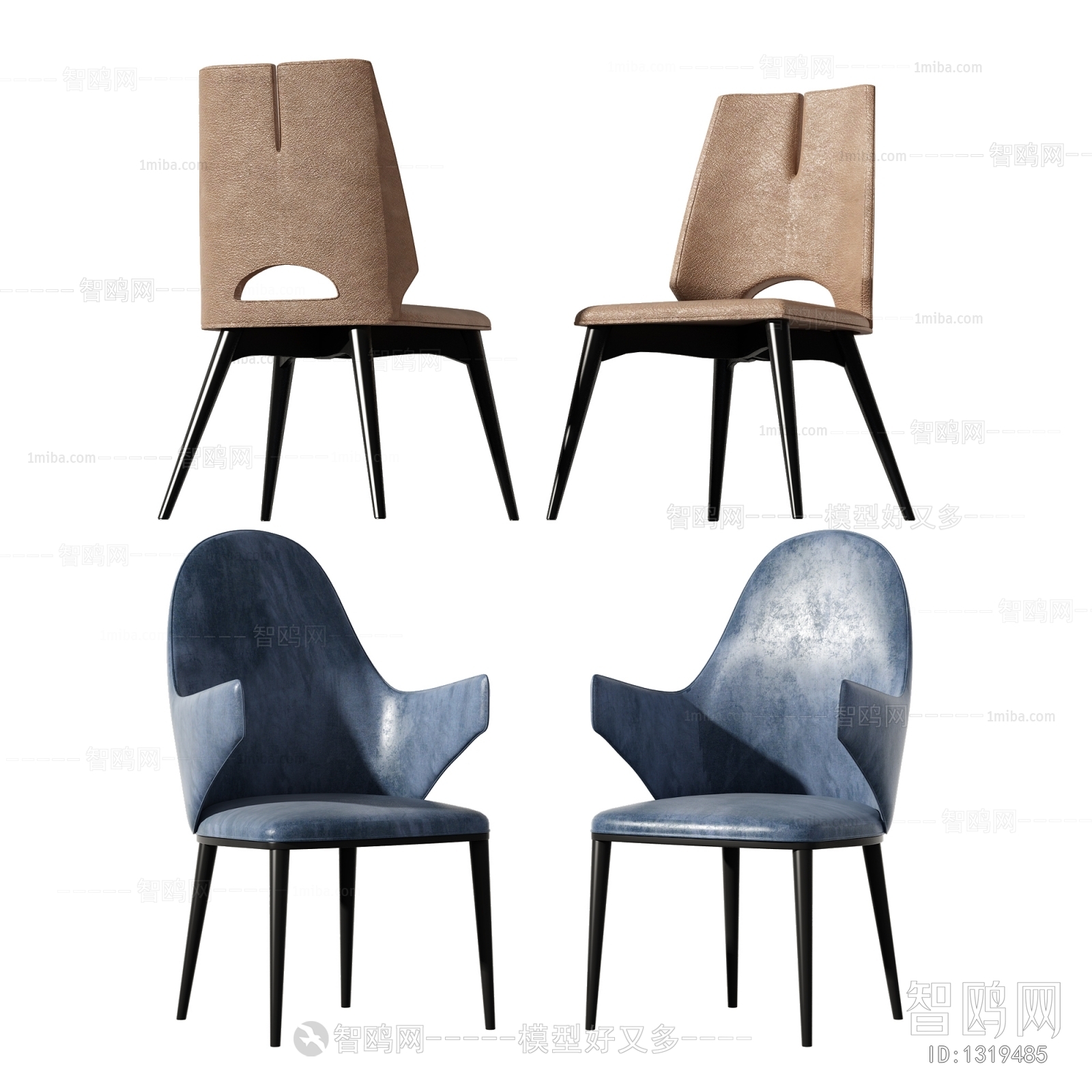 Modern Single Chair