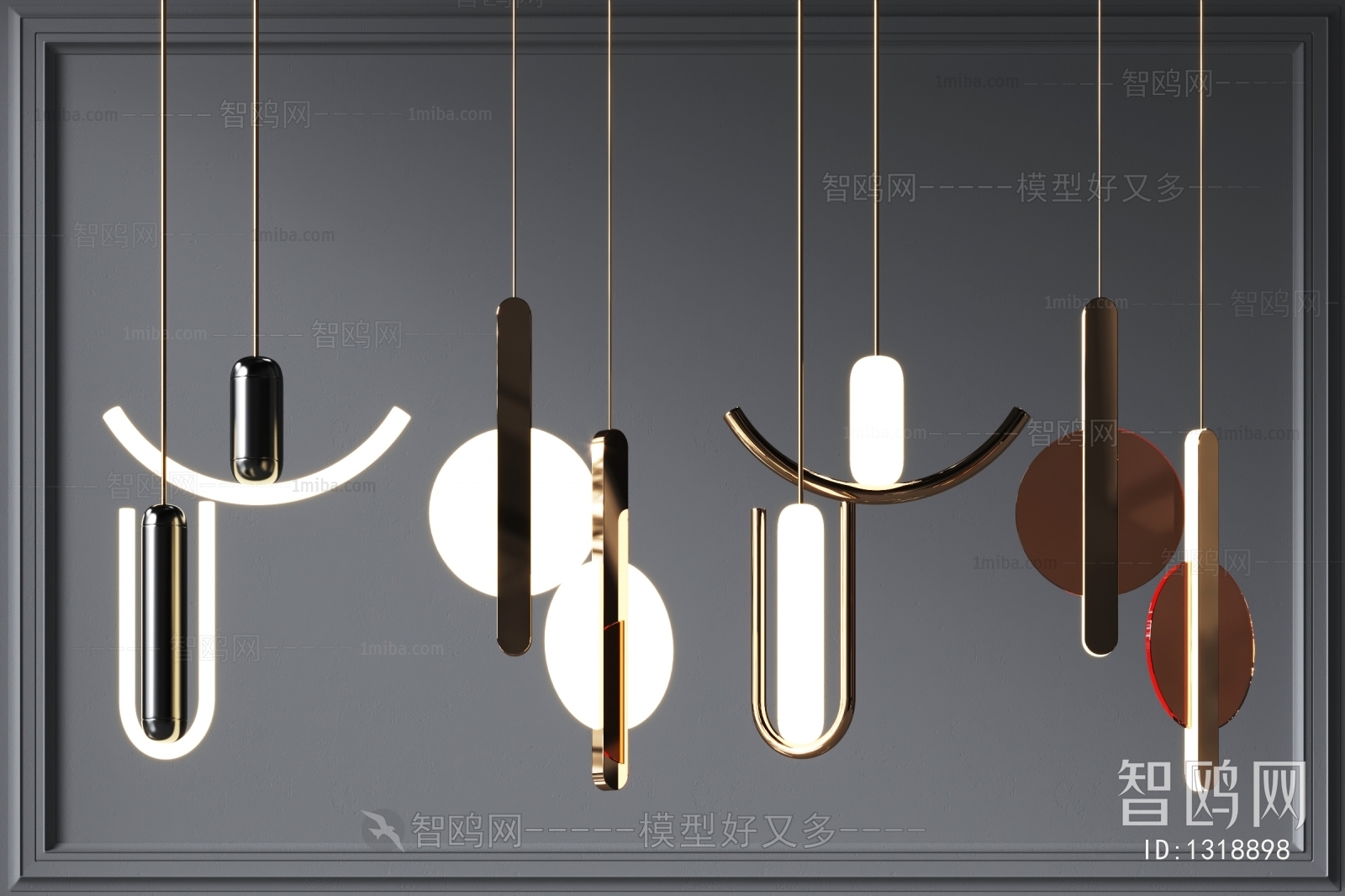 Modern Droplight