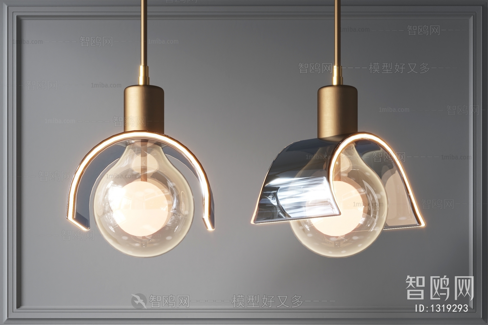 Modern Droplight