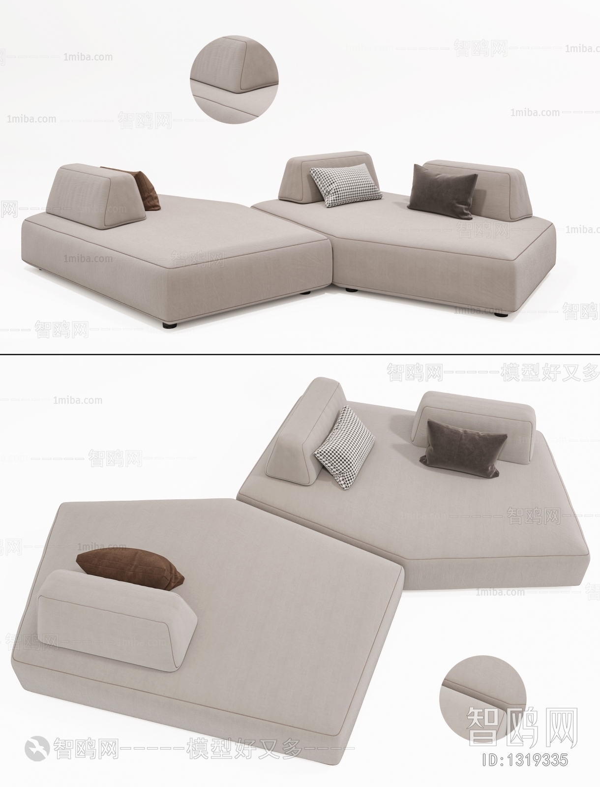 Modern Shaped Sofa